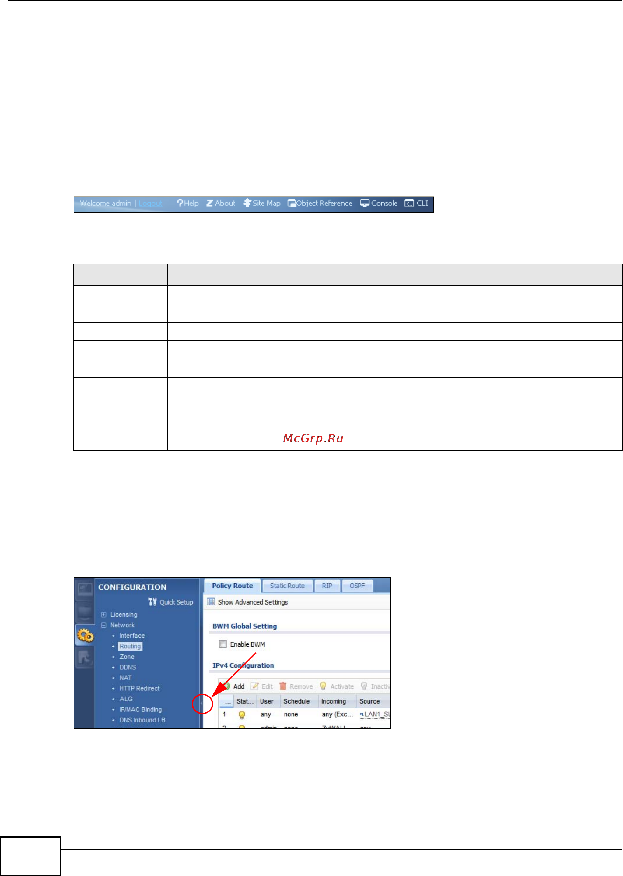 Zyxel ZyWALL USG 50 [12/150] Web configurator screens overview