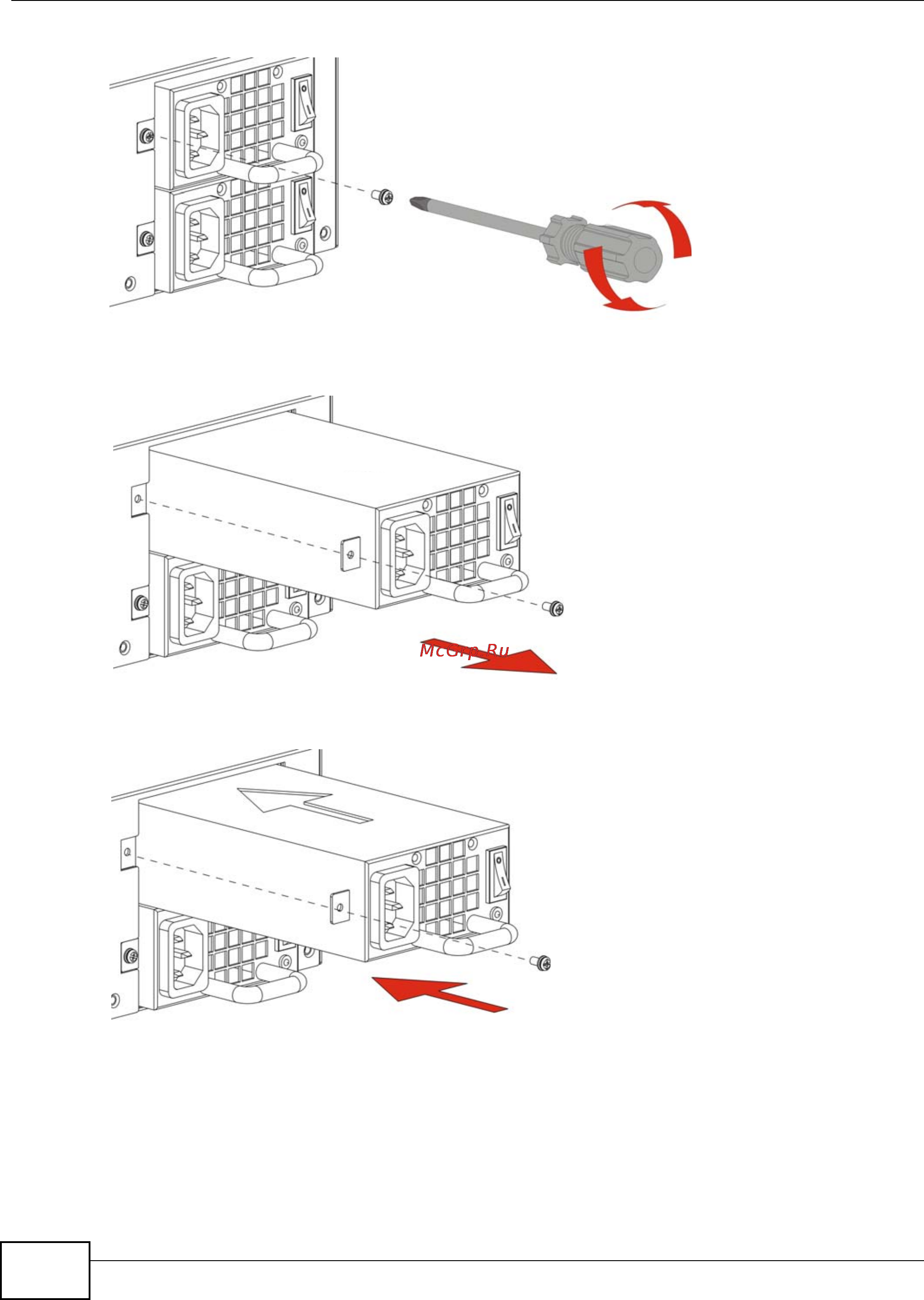 Zyxel ZyWALL USG 2000 Инструкция по эксплуатации онлайн [134/150] 154415