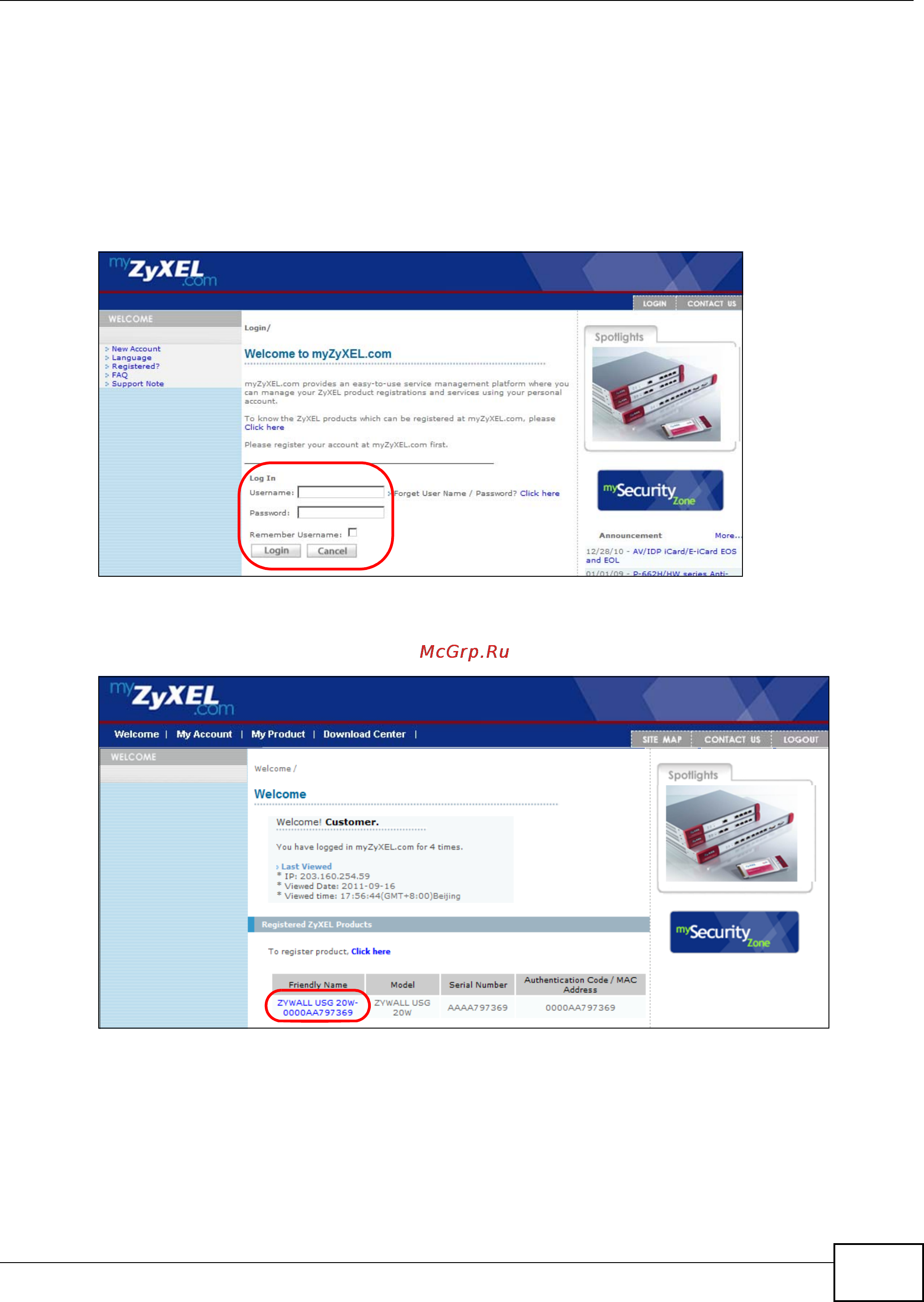 Zyxel ZyWALL USG 1000 [63/150] Viewing content filter reports