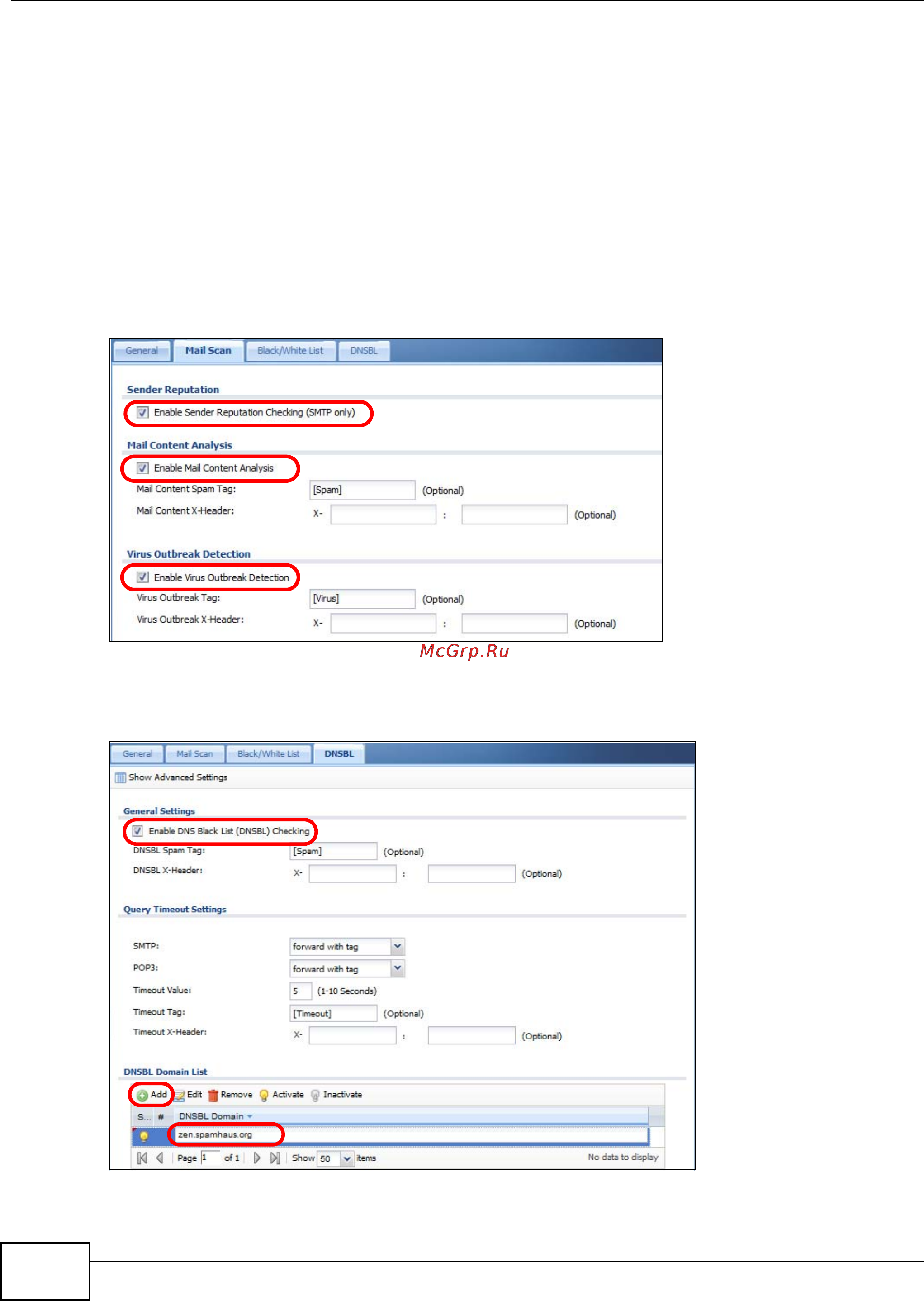 Zyxel ZyWALL USG 2000 [66/150] Anti spam policy configuration