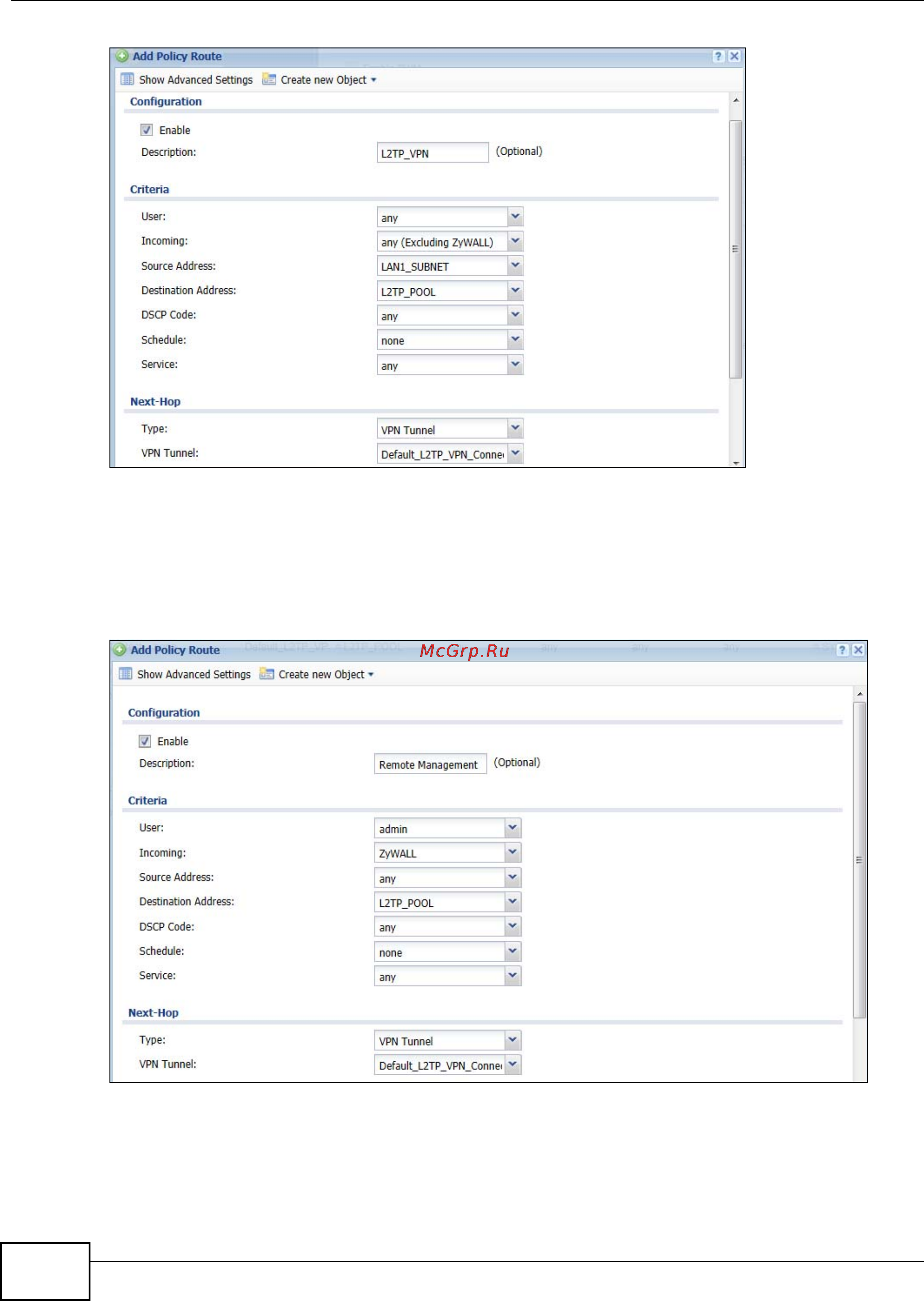 Zyxel ZyWALL USG 2000 Инструкция по эксплуатации онлайн [82/150] 154415