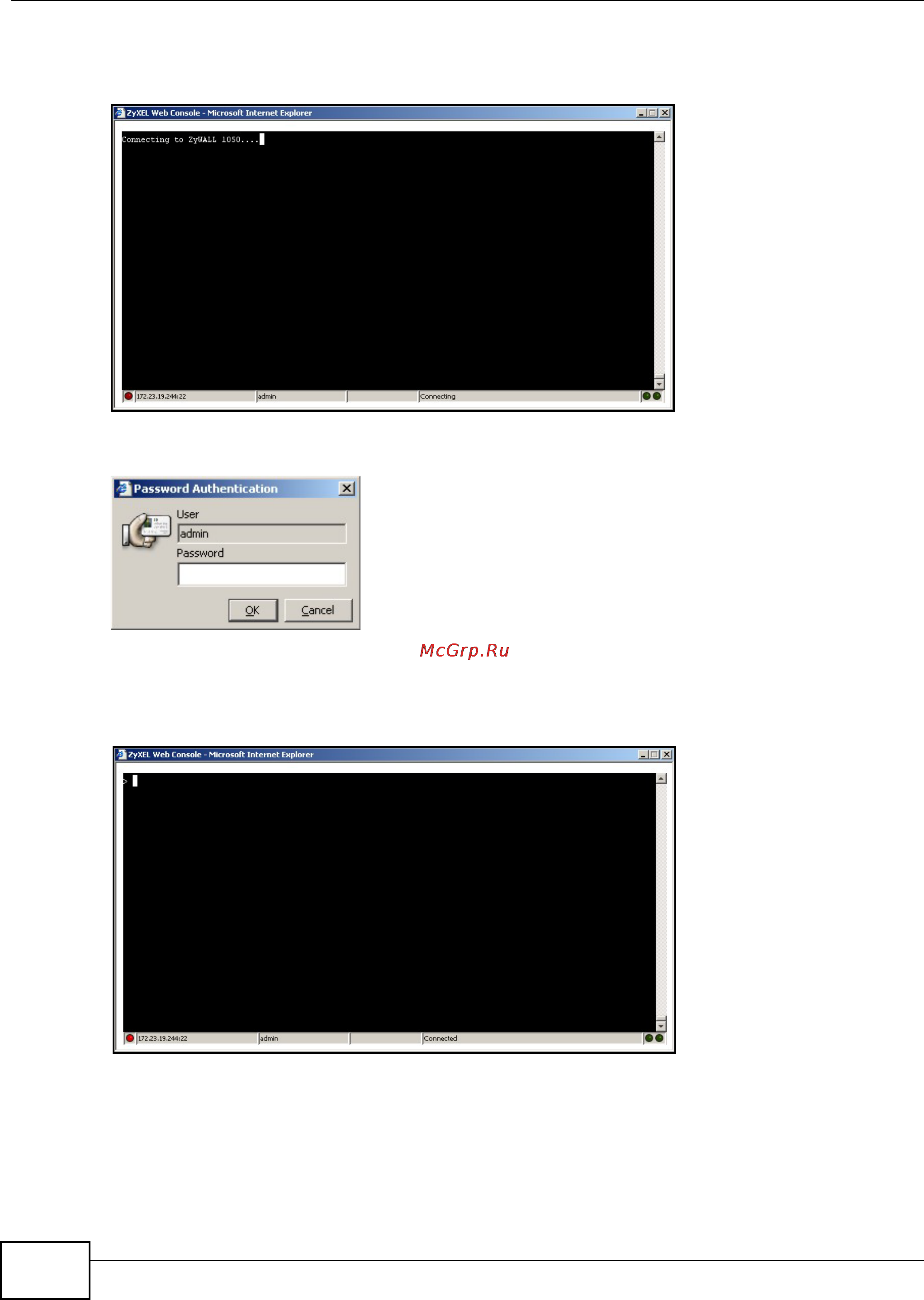Zyxel ZyWALL USG 20 [22/386] Note the default login username is admin it is case sensitive