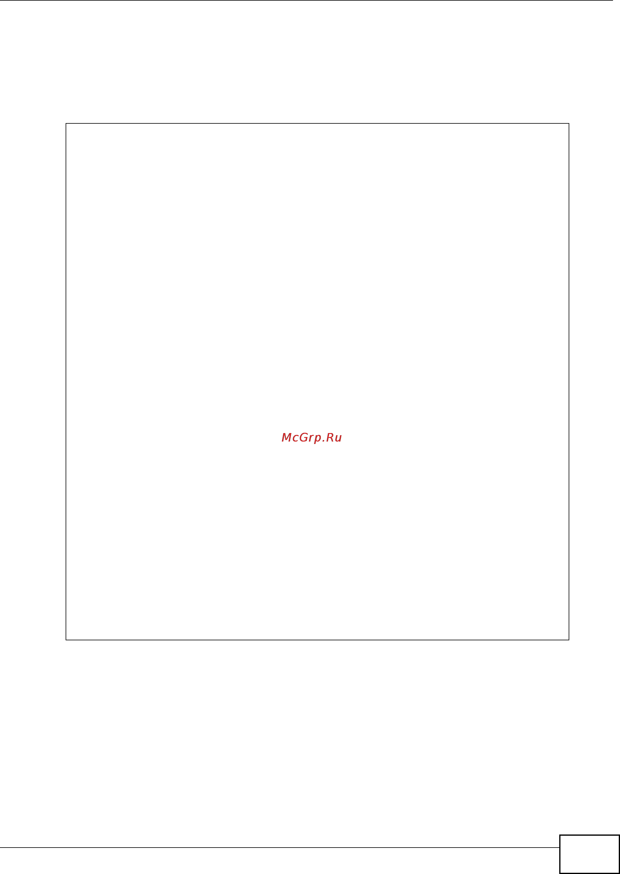 Zyxel ZyWALL USG 300 [263/386] Certificates commands examples