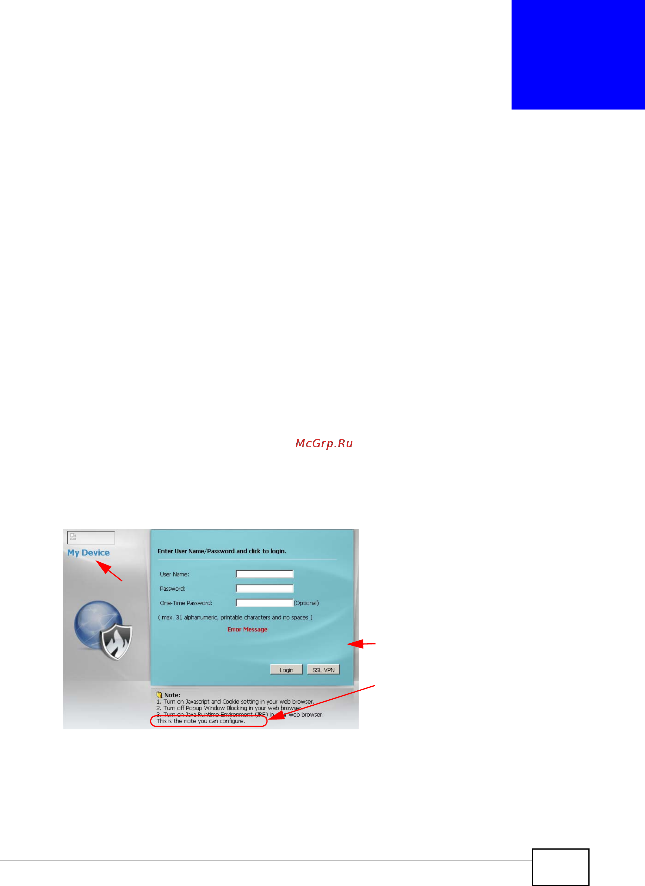 Zyxel ZyWALL USG 20 [279/386] System
