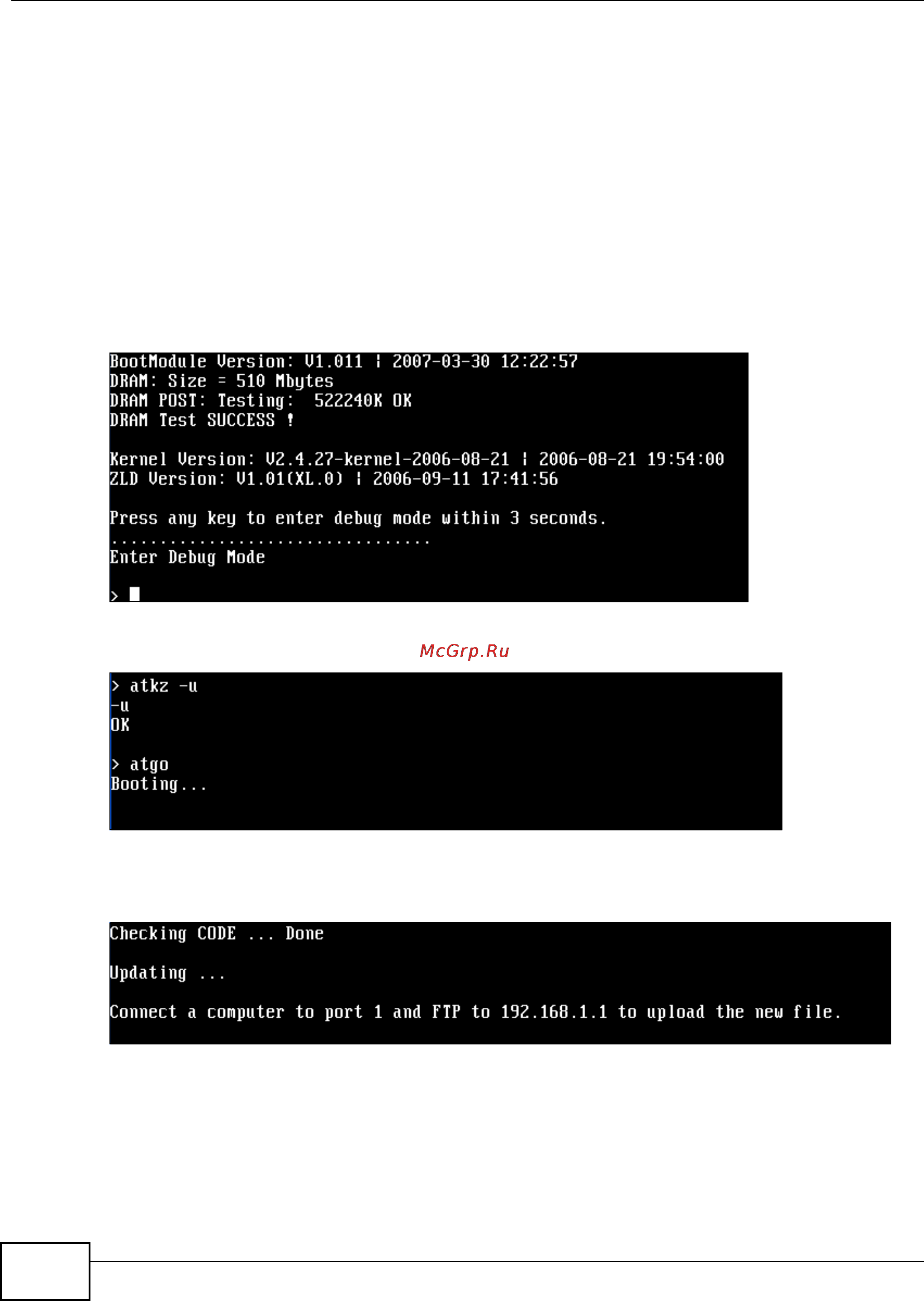 Zyxel ZyWALL USG 20 [314/386] Using the atkz u debug command