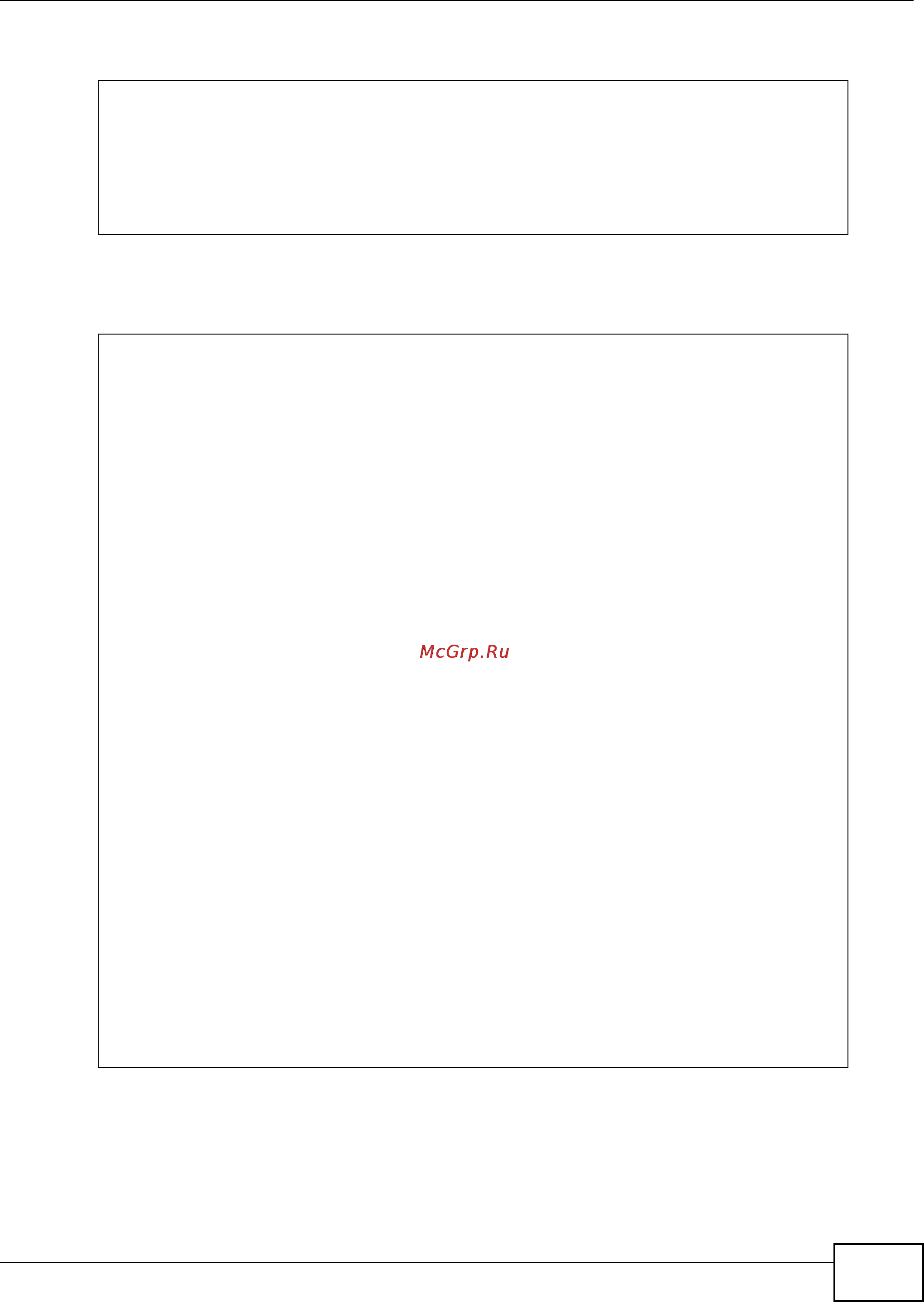 Zyxel USG100-PLUS [339/386] Chapter 45 packet flow filter