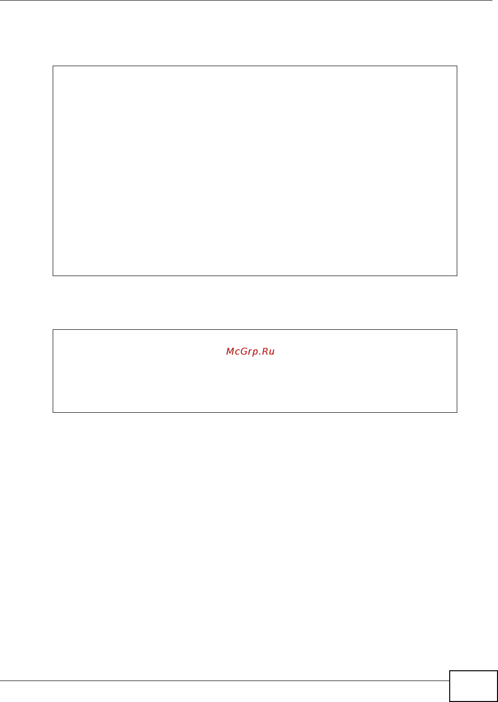 Zyxel ZyWALL USG 300 [73/386] The following commands set up a virtual interface on top of ethernet interface ge1 the virtual interface is named ge1 1 with the following parameters ip 1 subnet 255 55 55
