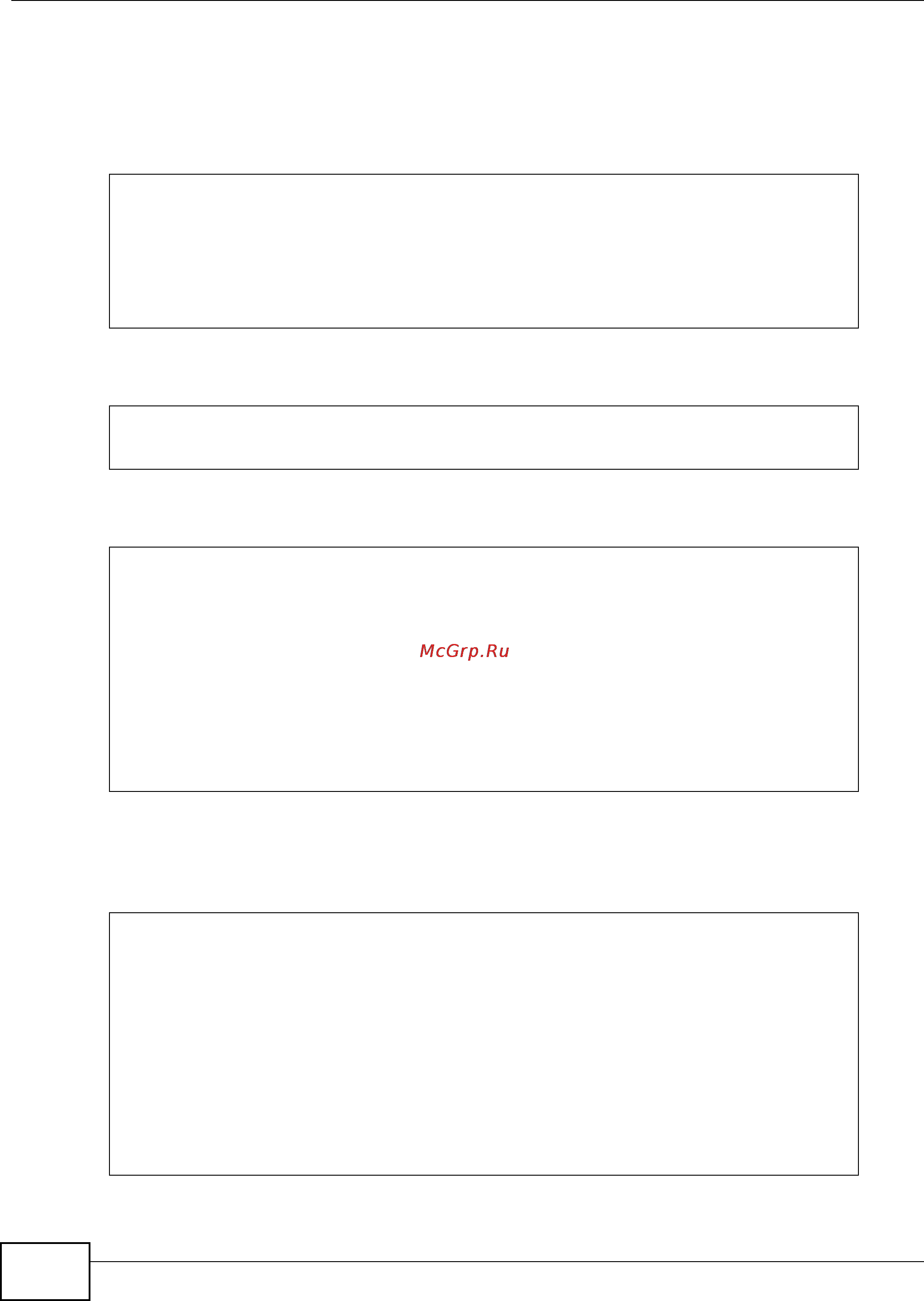 Zyxel ZyWALL USG 2000 [80/386] Cellular interface command examples