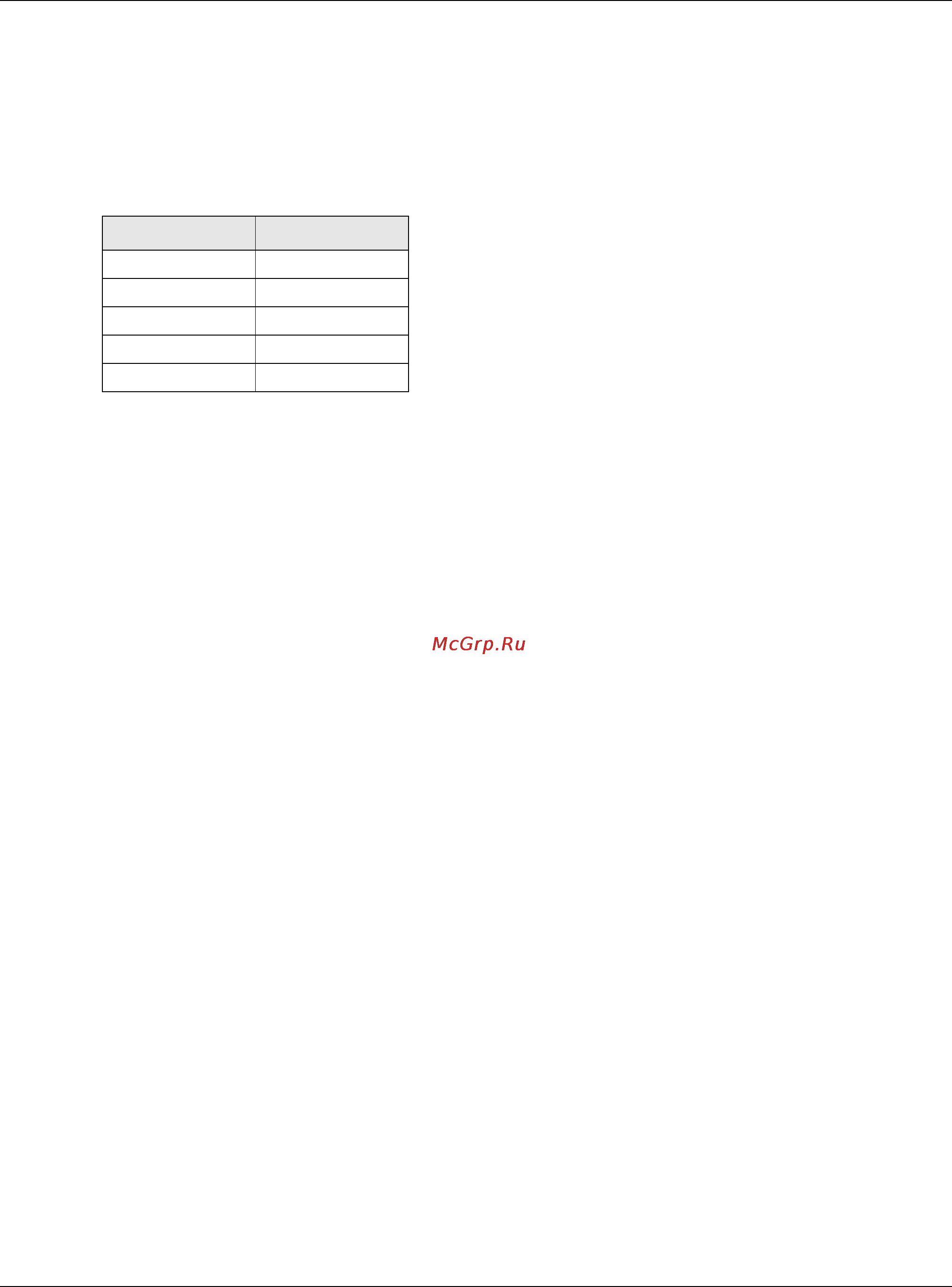 Zyxel ZyWALL 110 [25/829] Web configurator access