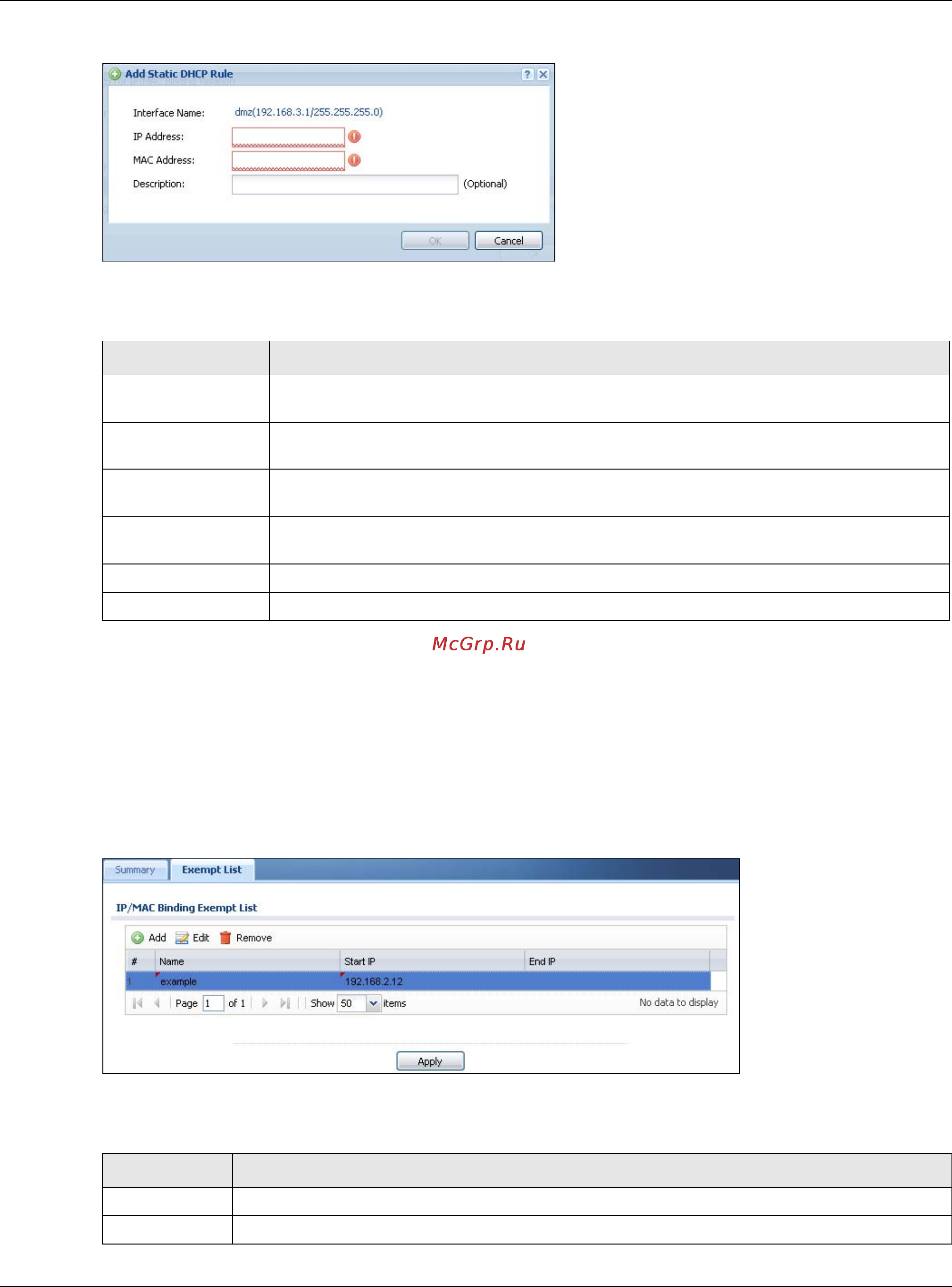 Zyxel ZyWALL 1100 [327/829] Ip mac binding exempt list