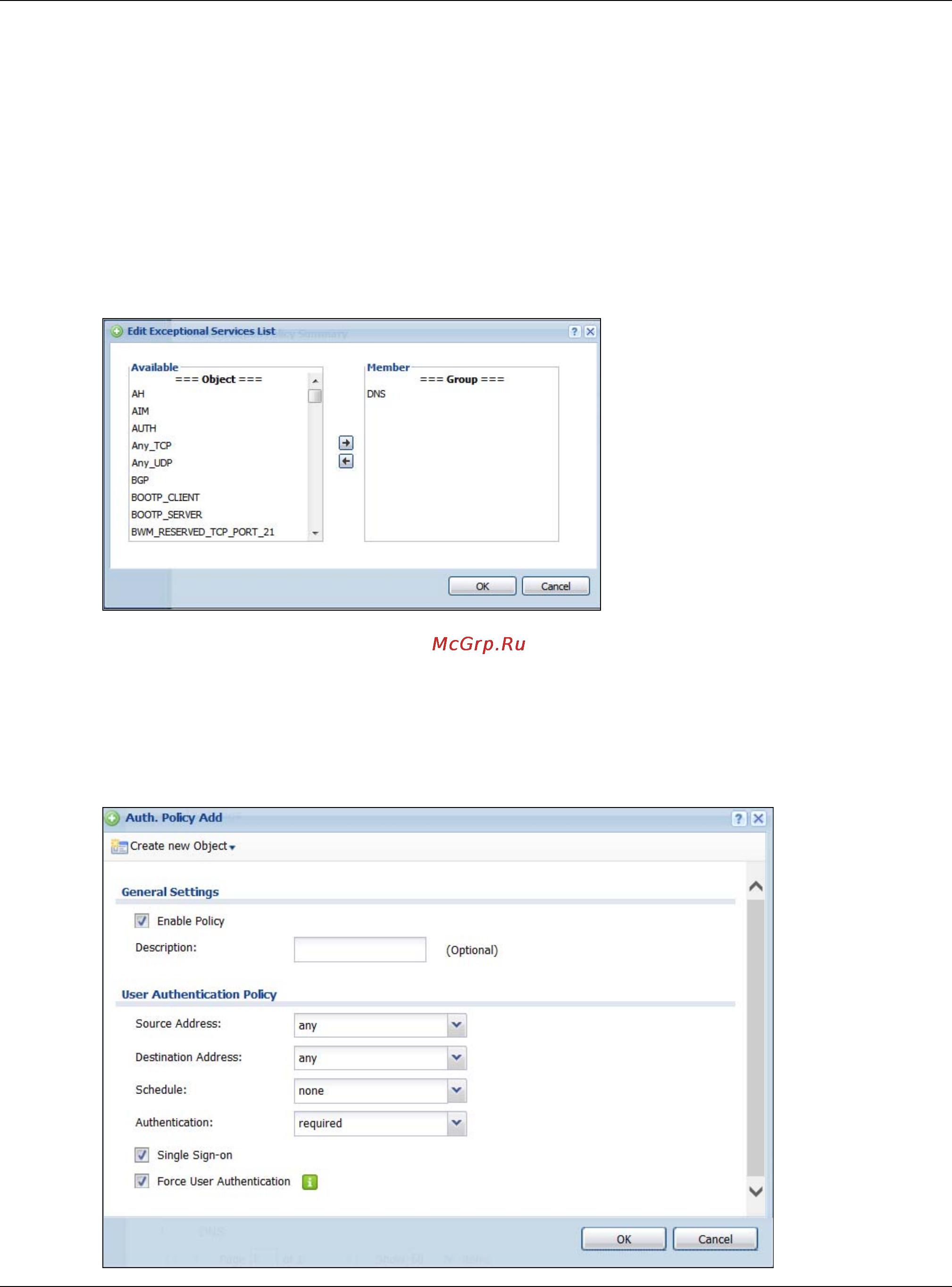 Zyxel USG 40 [343/829] Creating editing an authentication policy