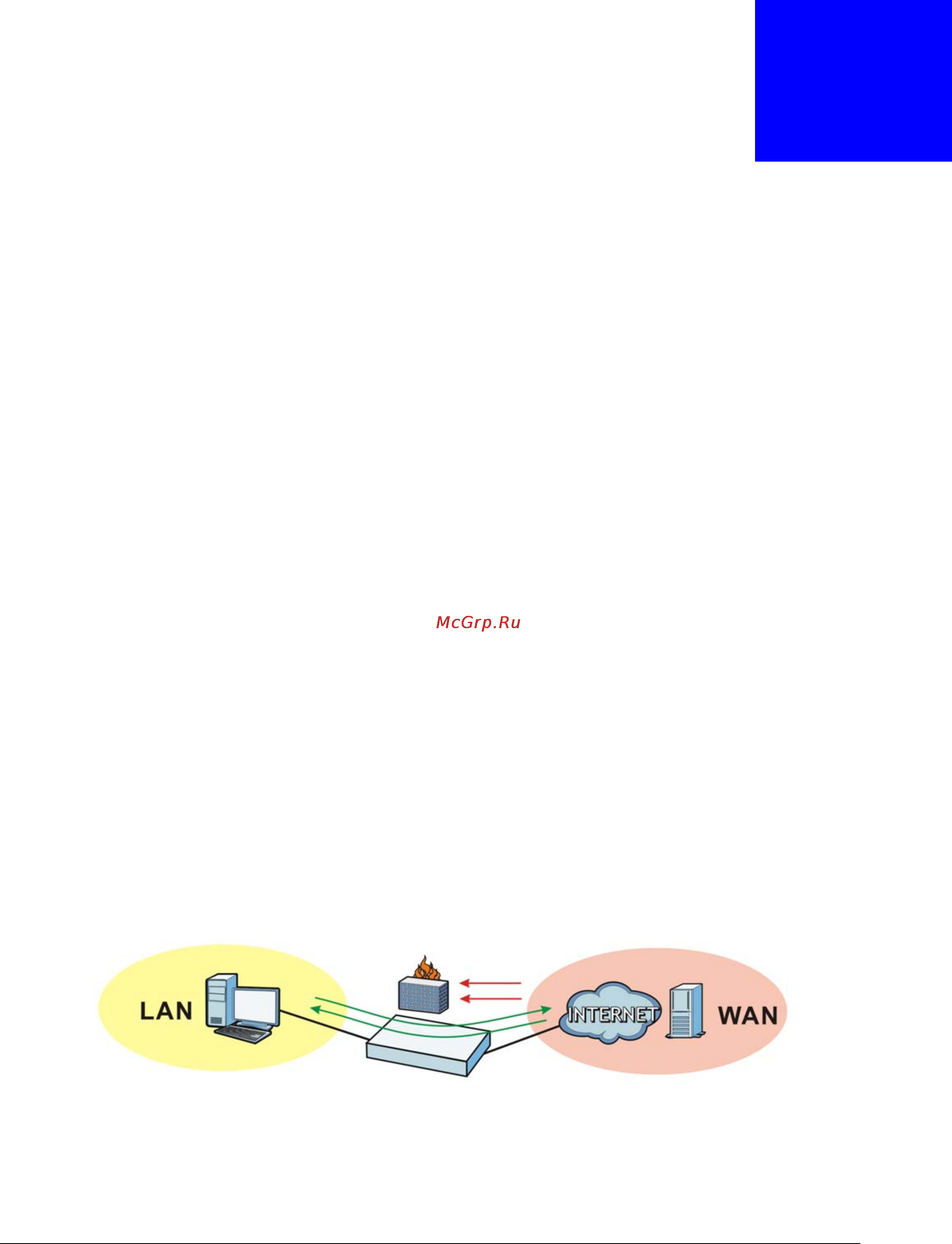 Zyxel ZyWALL 1100 [360/829] Security policy