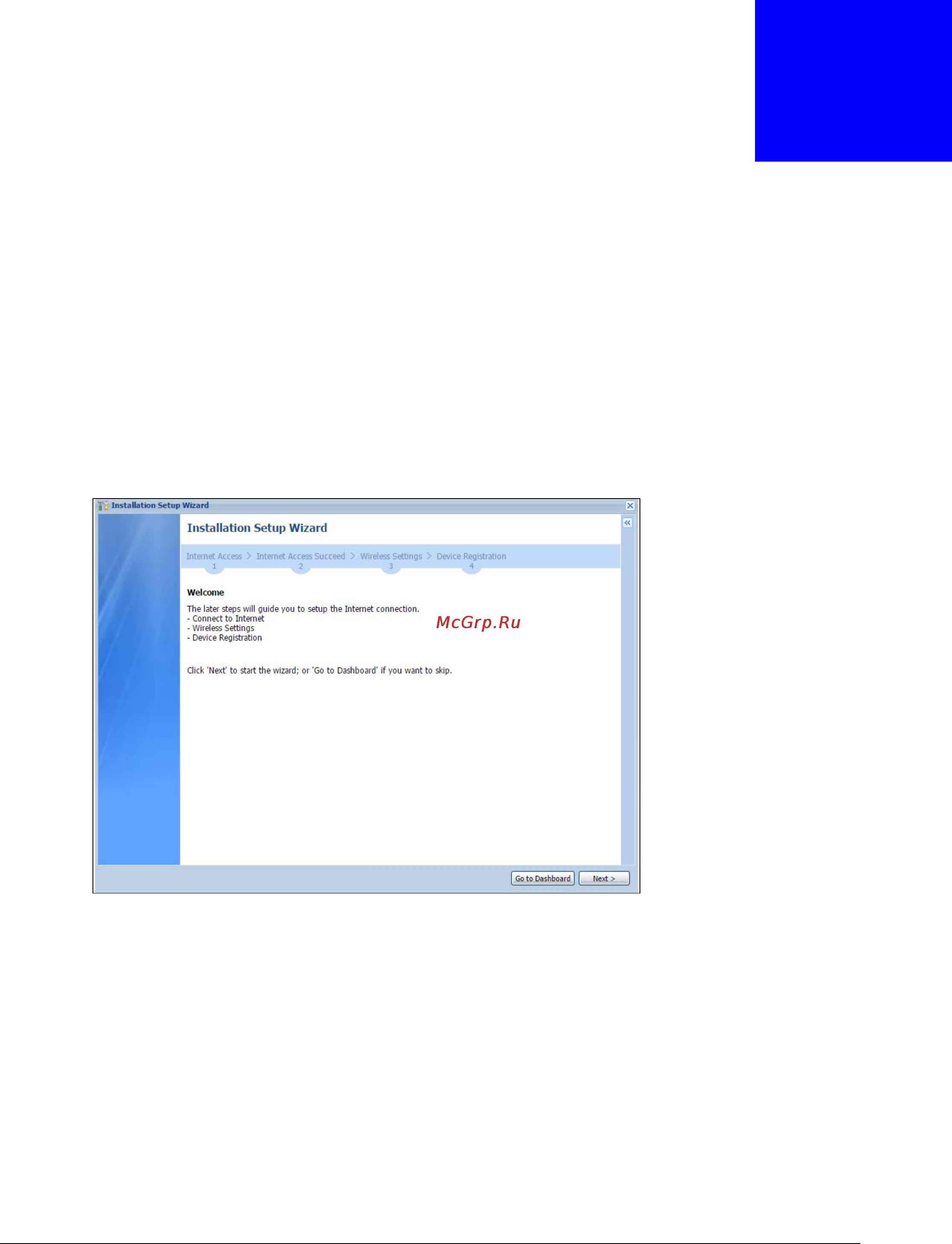 Zyxel ZyWALL 1100 [41/829] Internet access setup wan interface