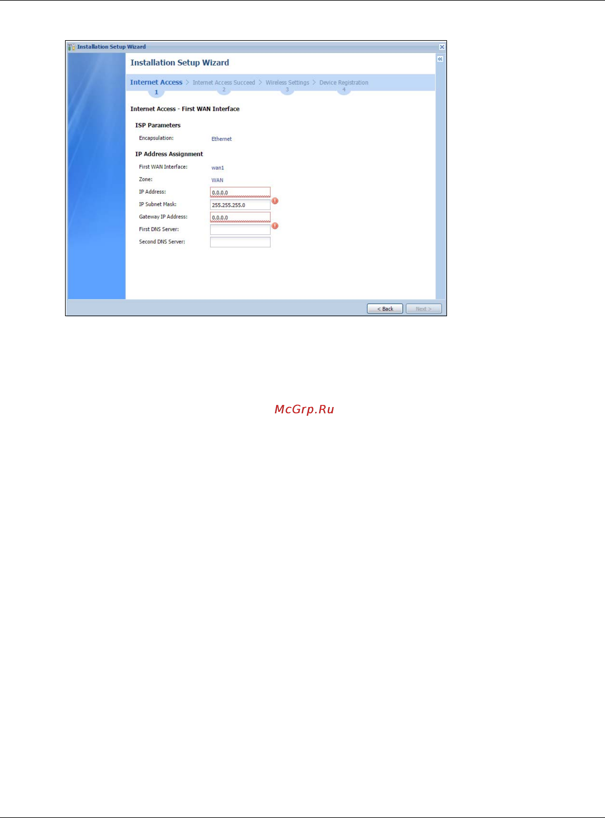 Zyxel ZyWALL 110 [43/829] Internet access pppoe