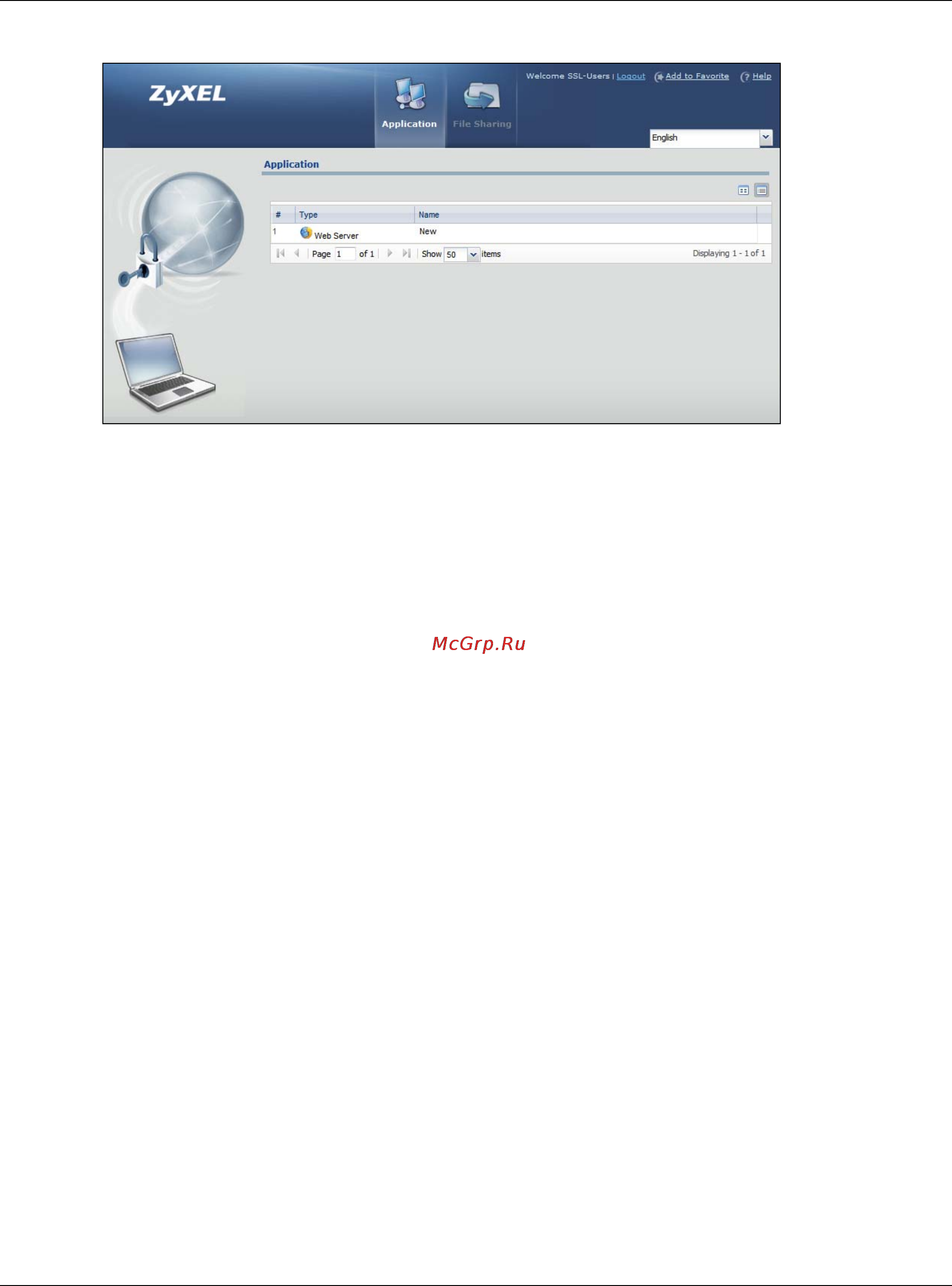 Zyxel ZyWALL 1100 [438/829] The main file sharing screen