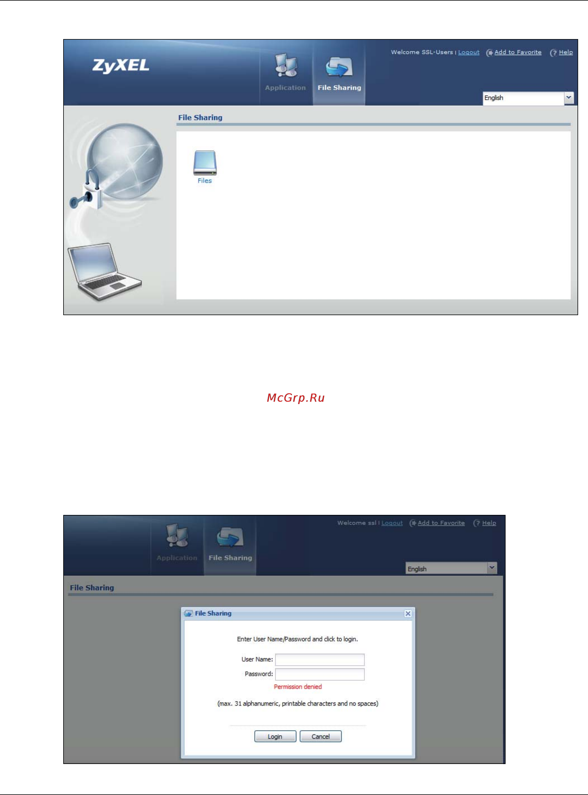 Zyxel USG 1900 [439/829] Opening a file or folder
