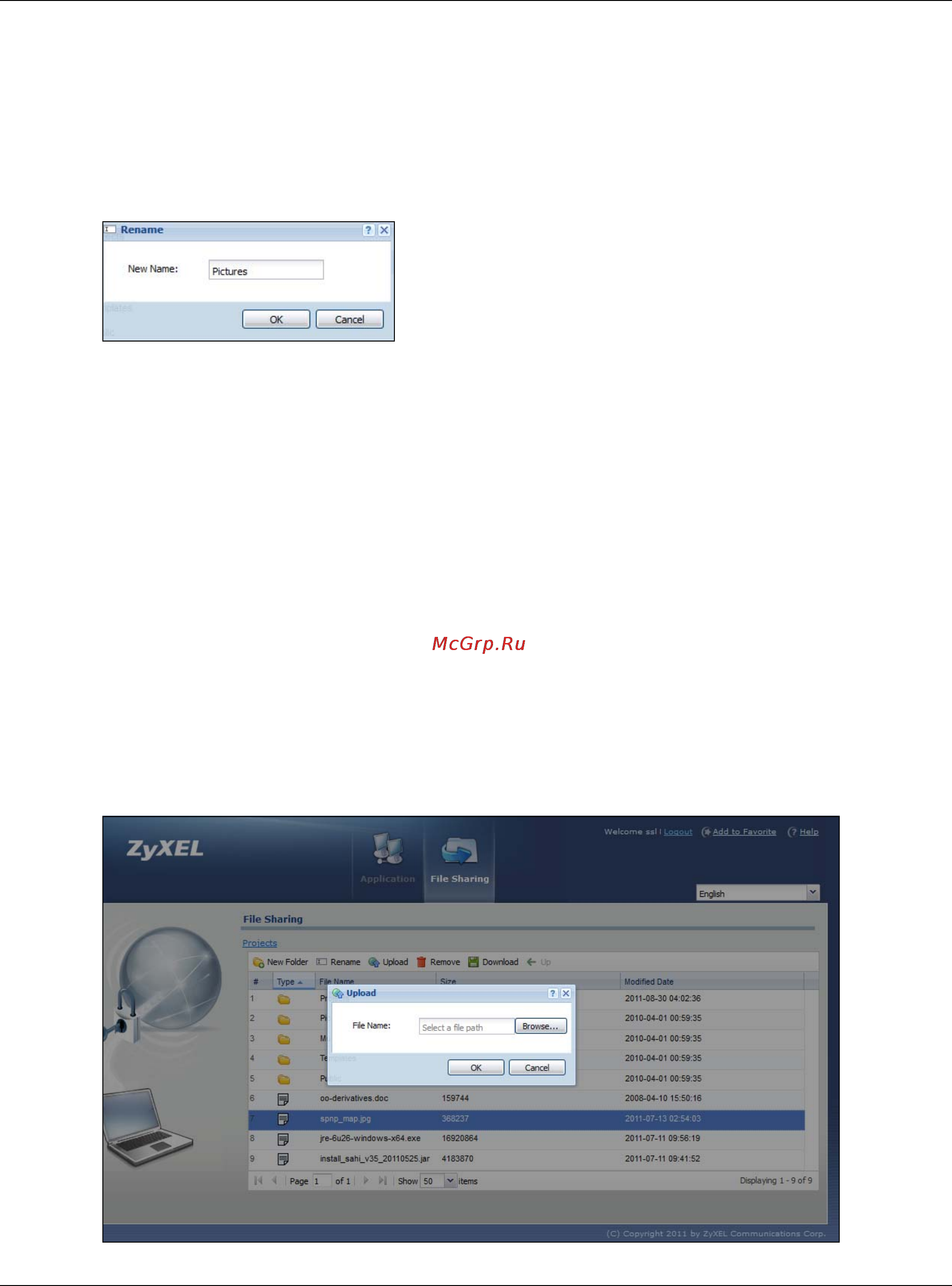 Zyxel USG 60 [442/829] Deleting a file or folder