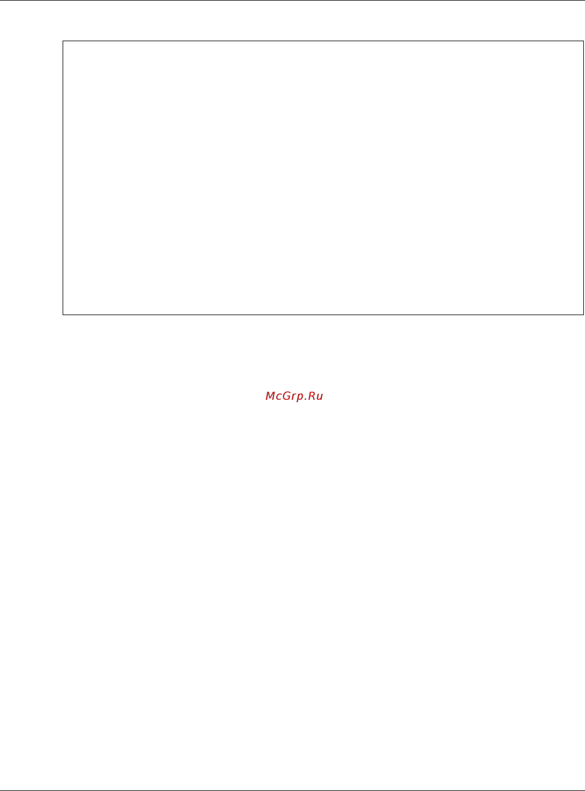 Zyxel ZyWALL 110 [446/829] Suspend and resume the connection