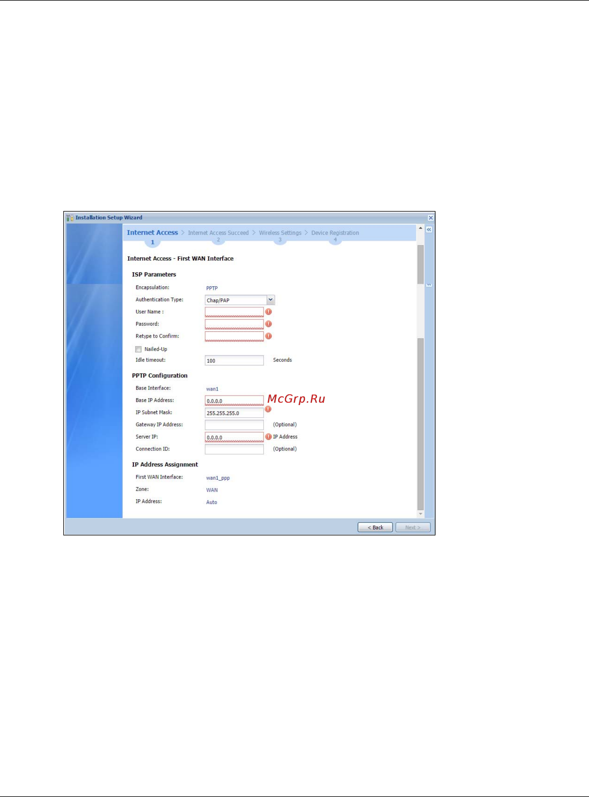 Zyxel USG 1900 [45/829] Internet access pptp
