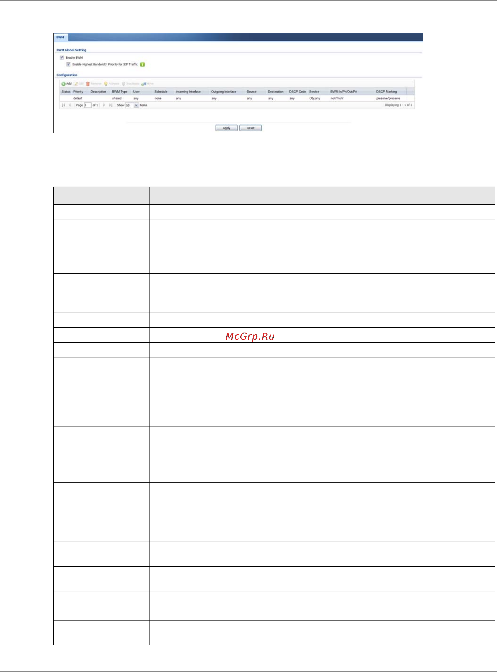 Zyxel ZyWALL 110 [458/829] Chapter 27 bwm bandwidth management