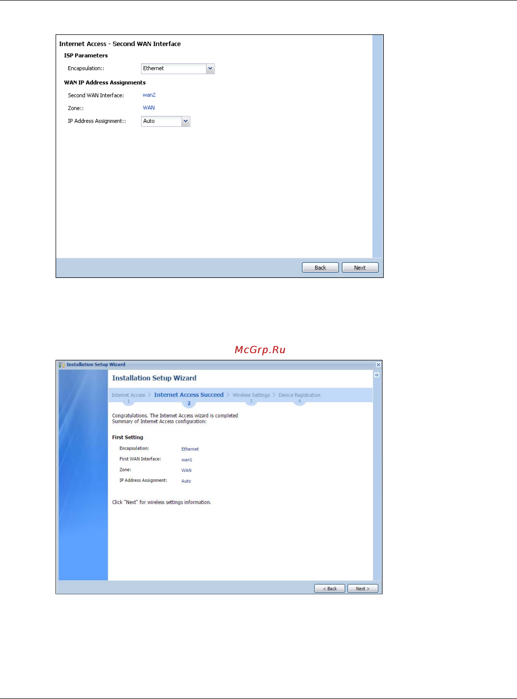 Zyxel ZyWALL 1100 [47/829] Internet access succeed