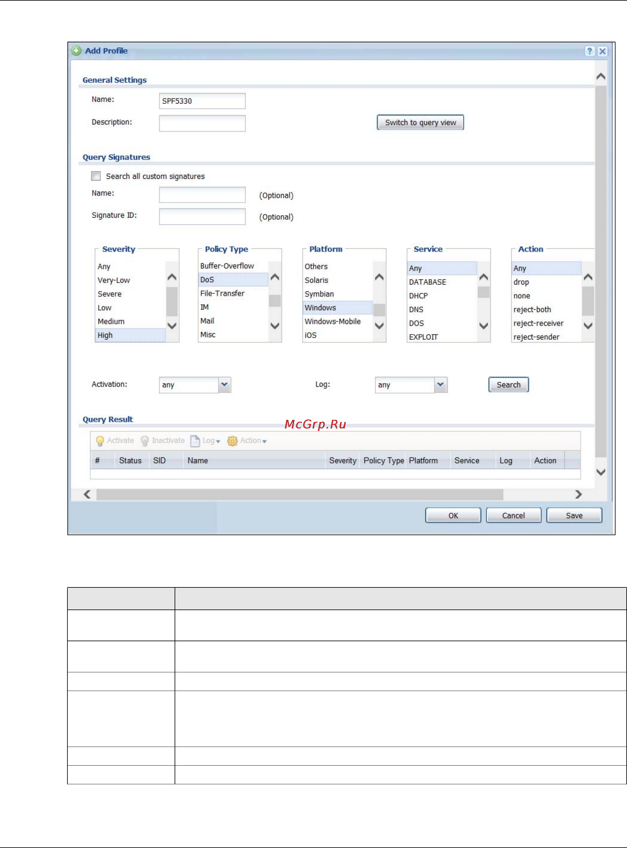 Zyxel ZyWALL 1100 [503/829] Profile query view