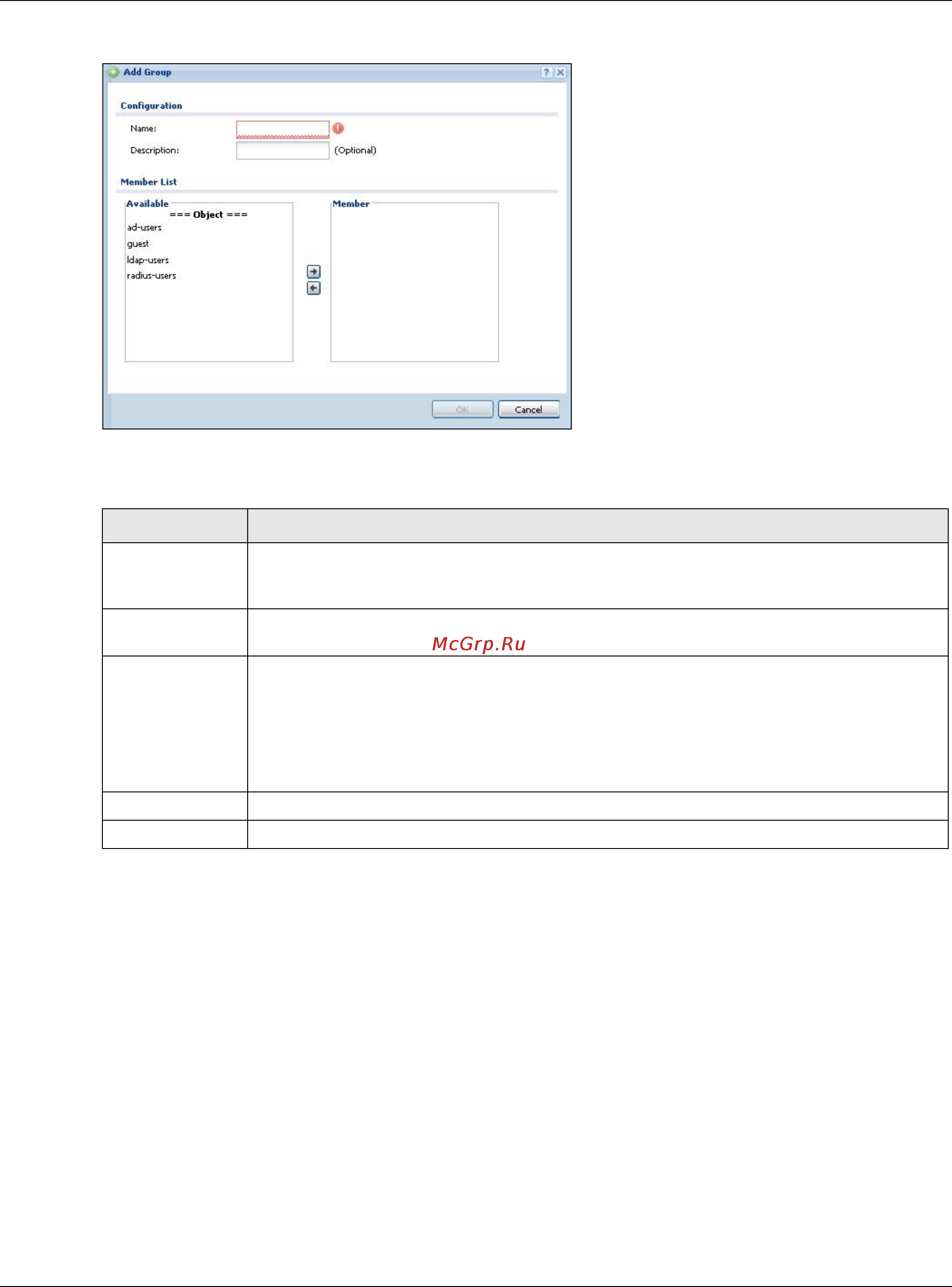 Zyxel USG 40W [579/829] User group setting screen