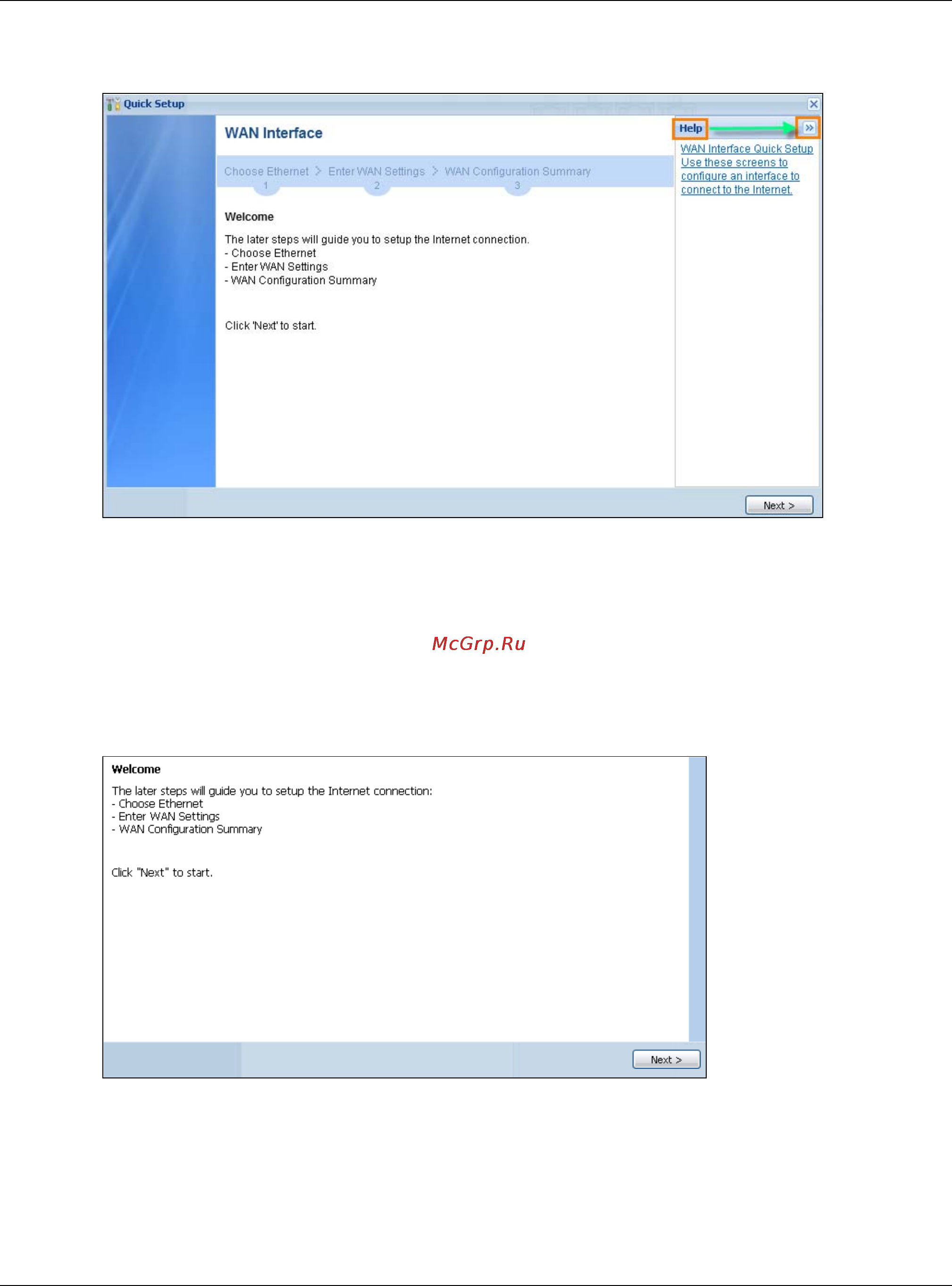 Zyxel ZyWALL 310 [58/829] Wan interface quick setup