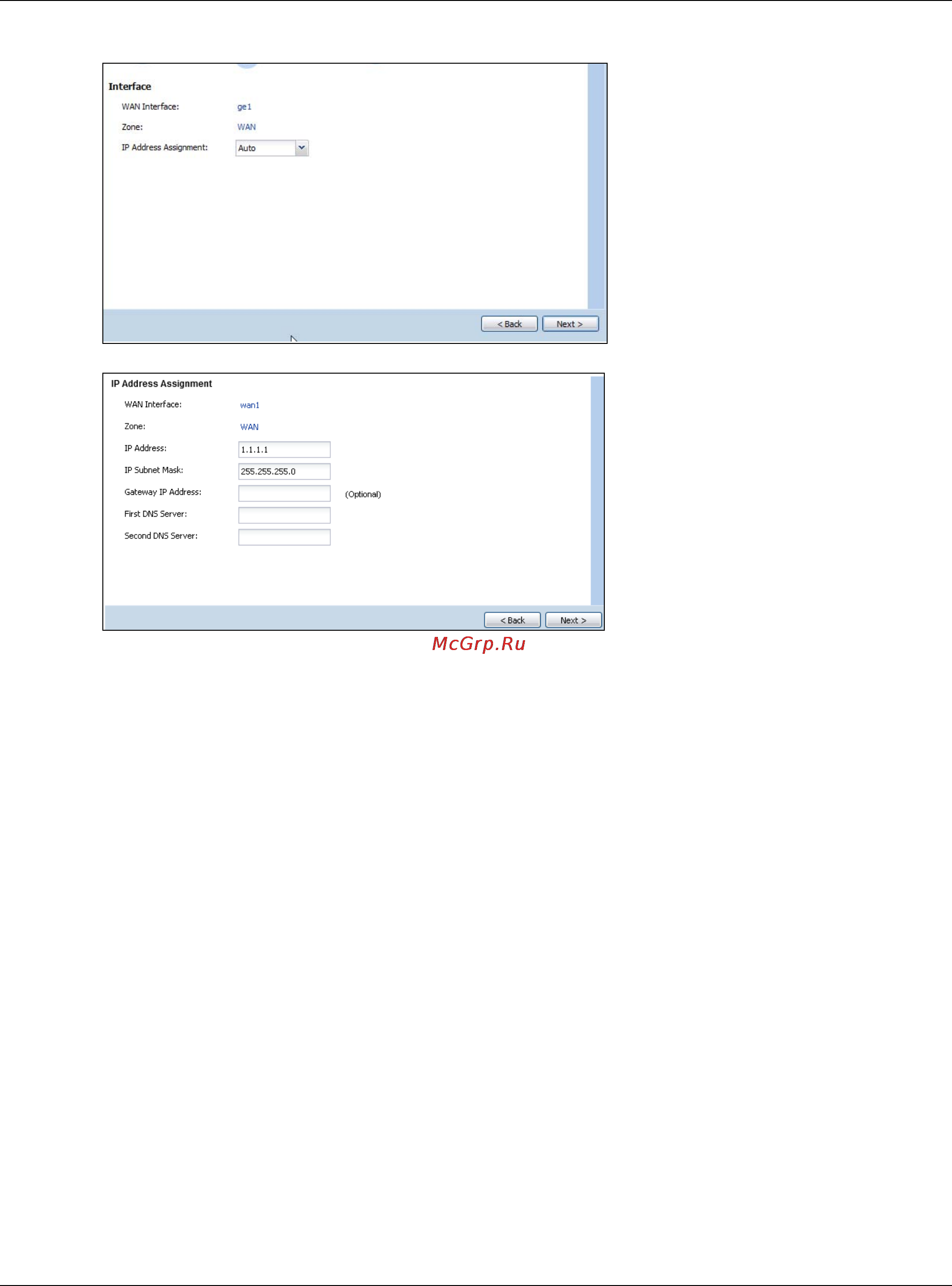 Zyxel ZyWALL 1100 [60/829] Isp and wan and isp connection settings