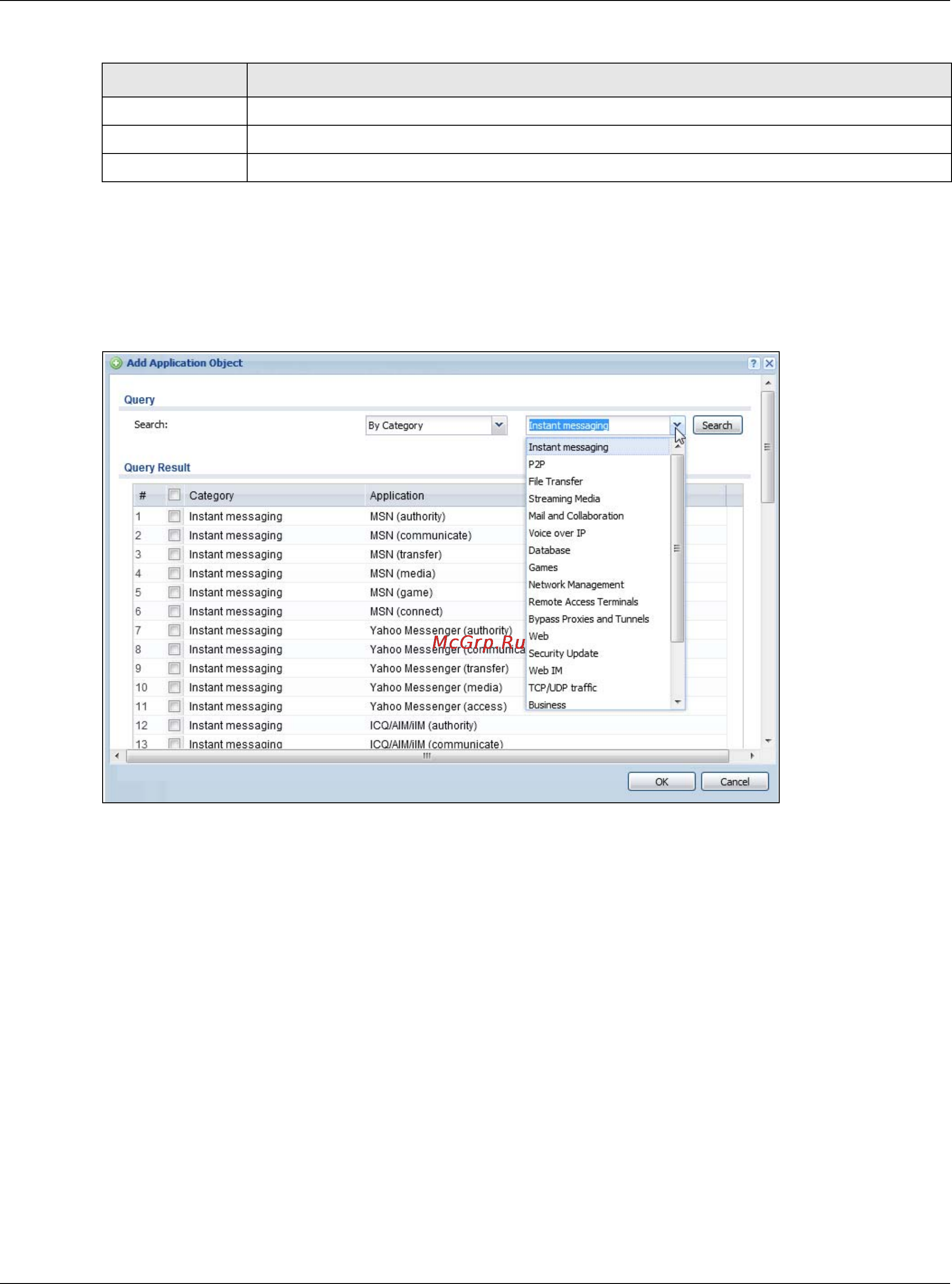 Zyxel USG 40 [609/829] Add application object by category or service