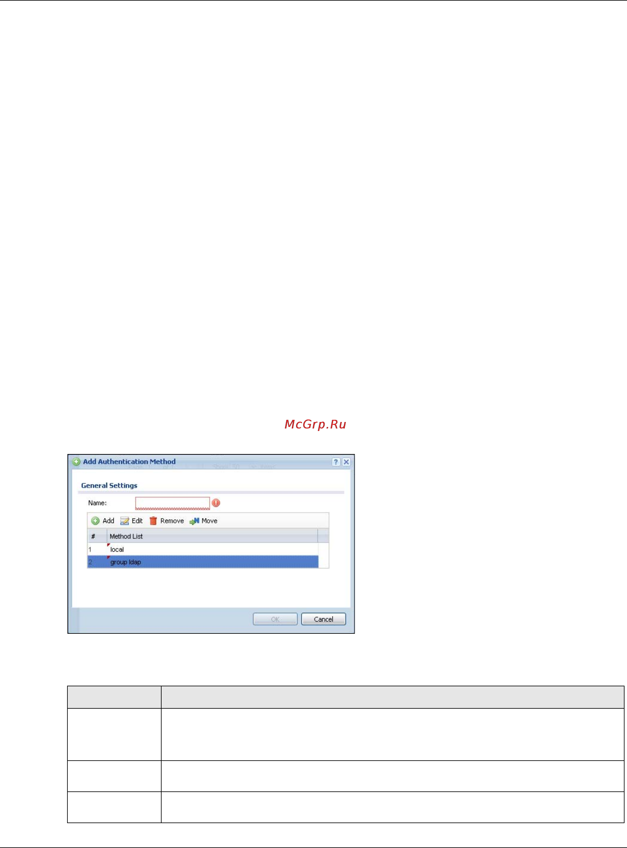 Zyxel USG 60 [639/829] Creating an authentication method object