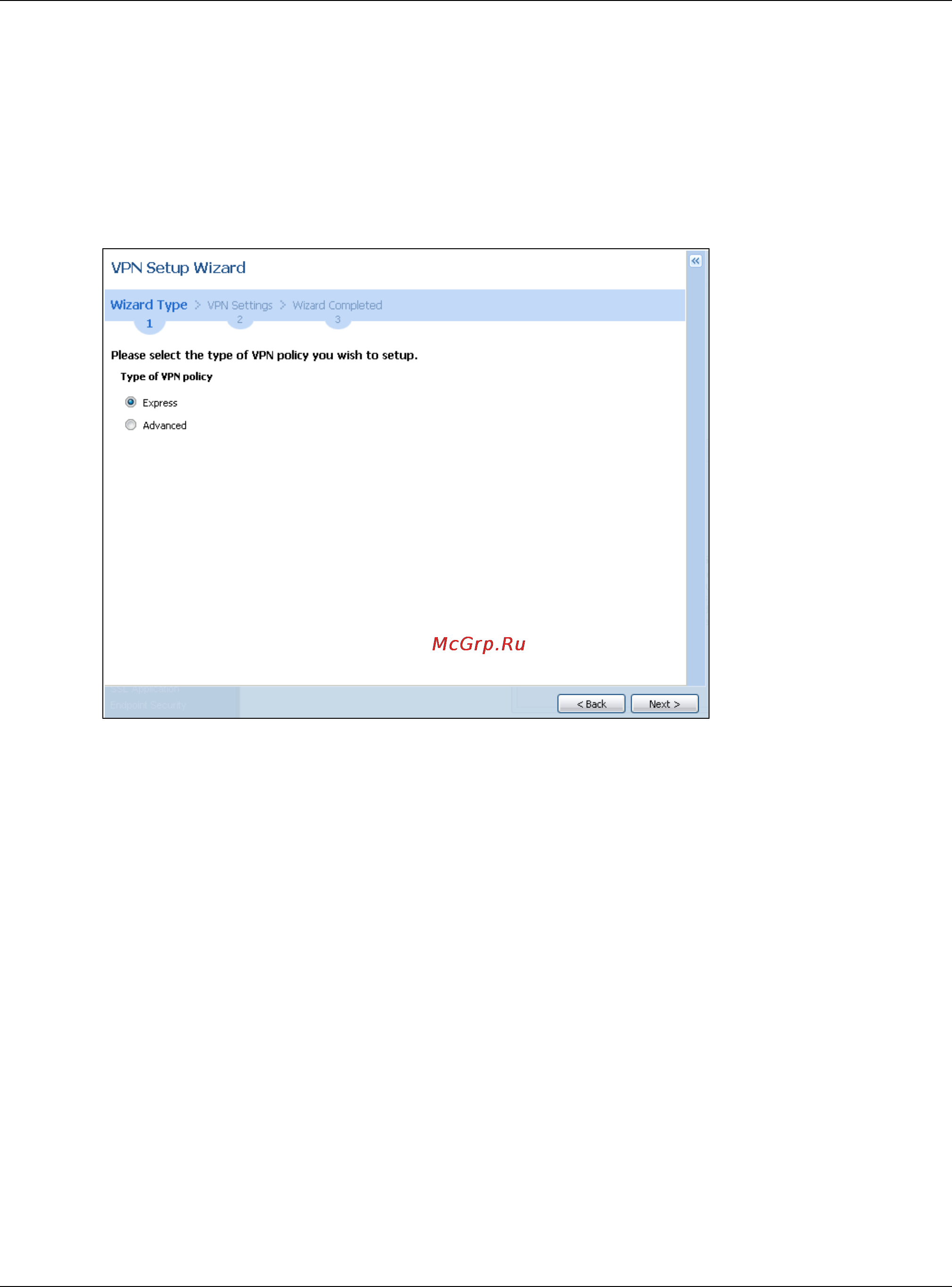 Zyxel ZyWALL 310 [65/829] Vpn setup wizard wizard type