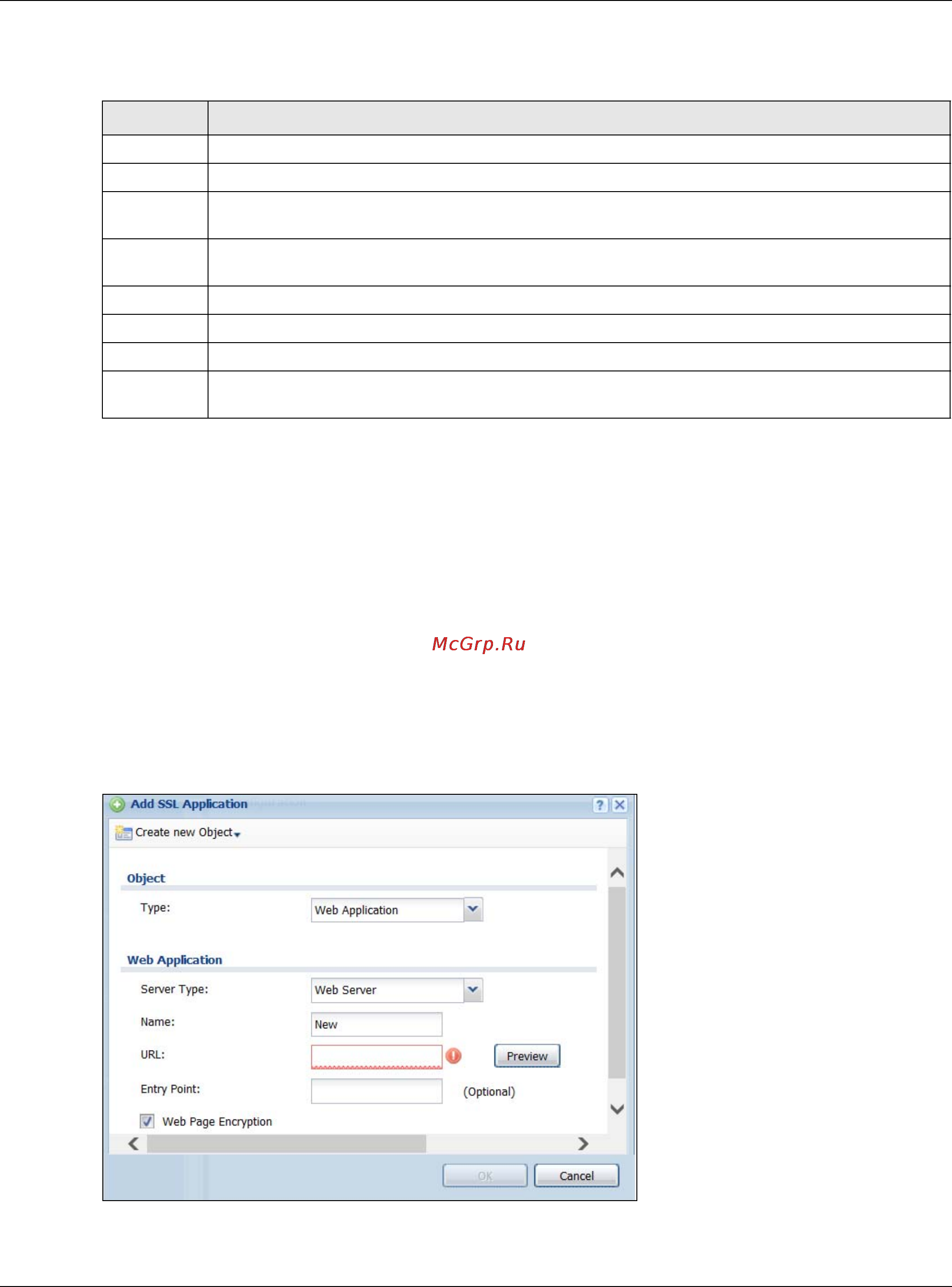 Zyxel USG 40W [661/829] Creating editing an ssl application object