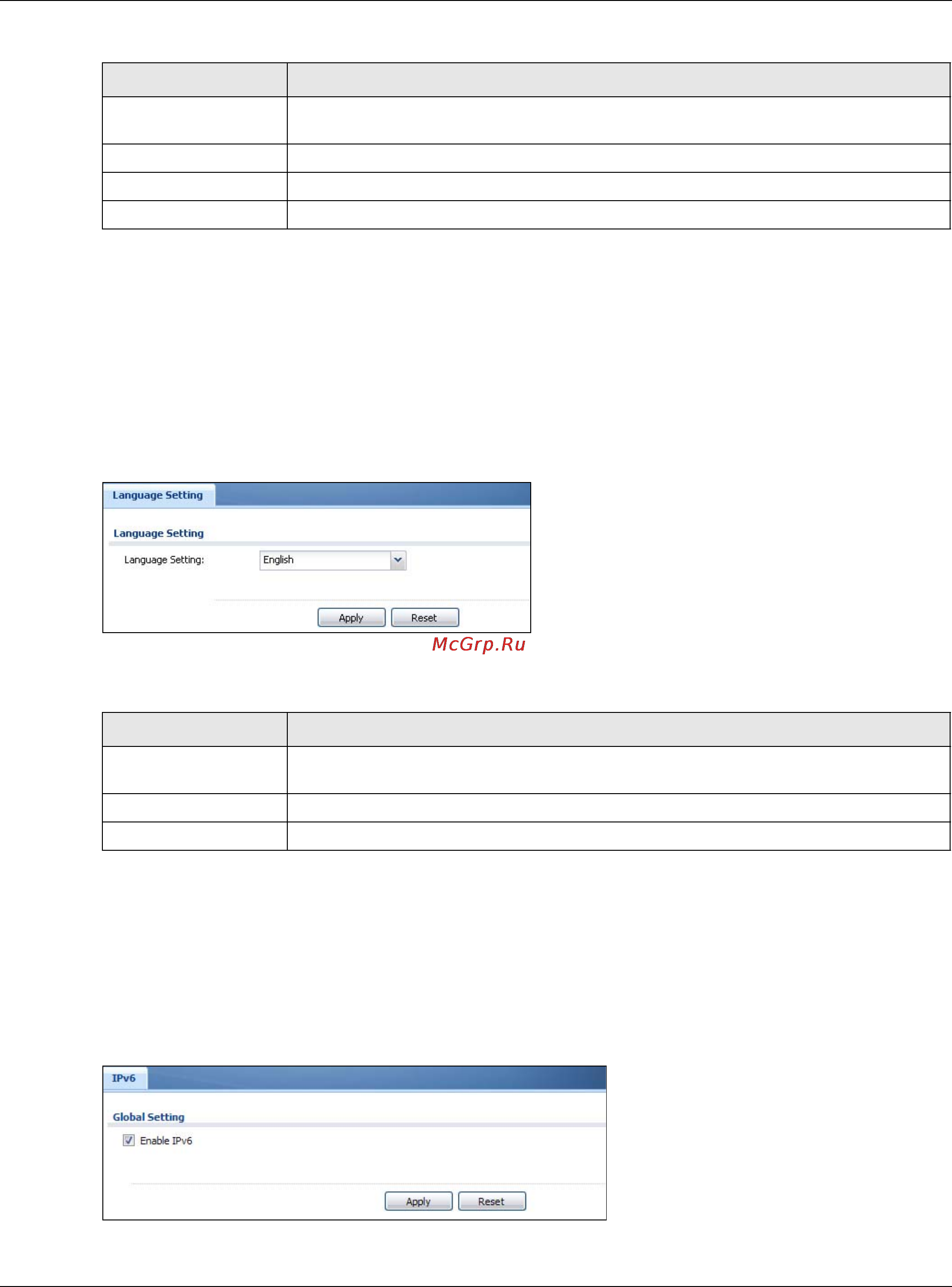 Zyxel ZyWALL 310 [716/829] Language screen