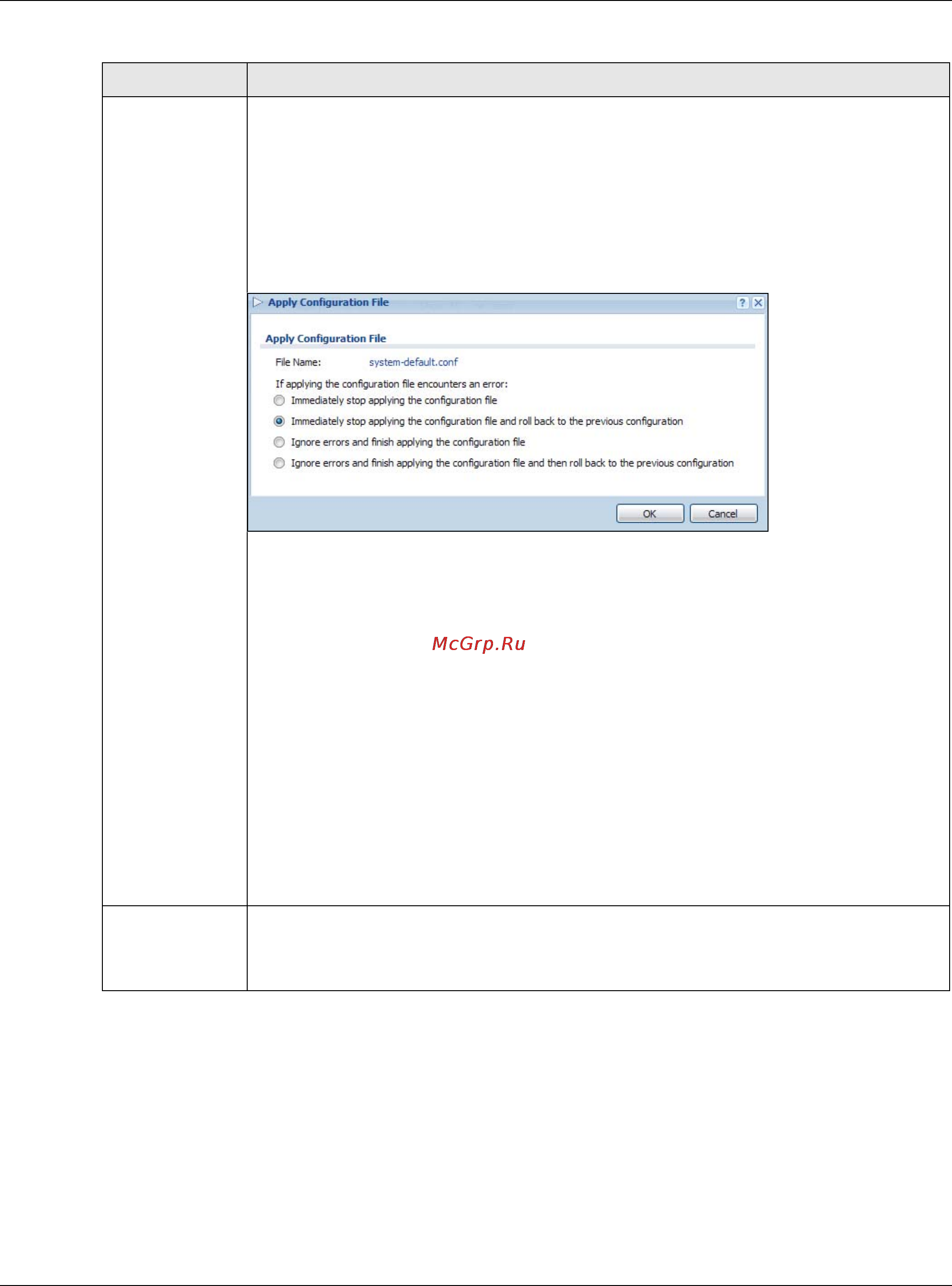 Zyxel USG 40 [744/829] Chapter 38 file manager