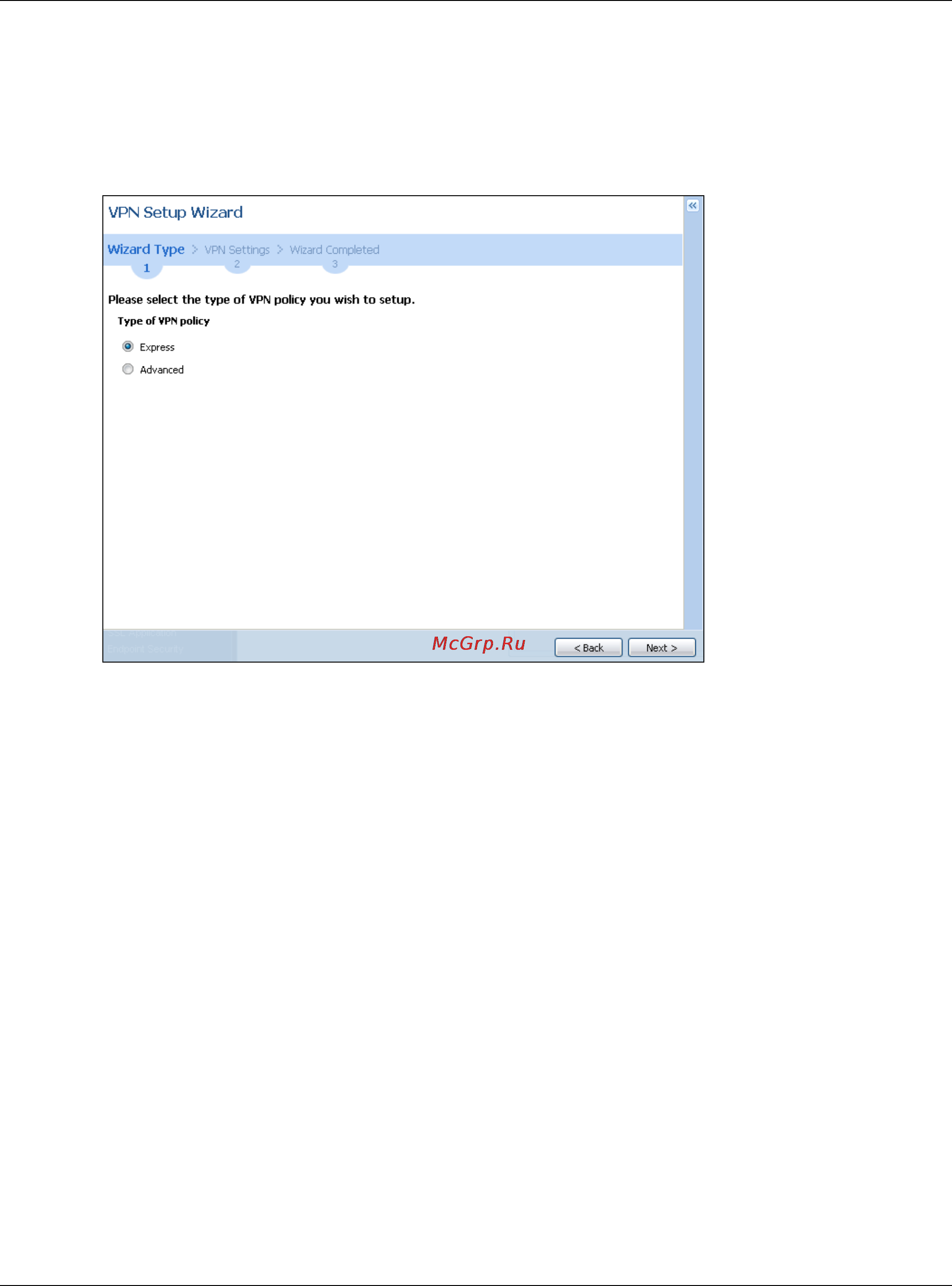 Zyxel USG 40 [75/829] Configuration provisioning express wizard vpn settings