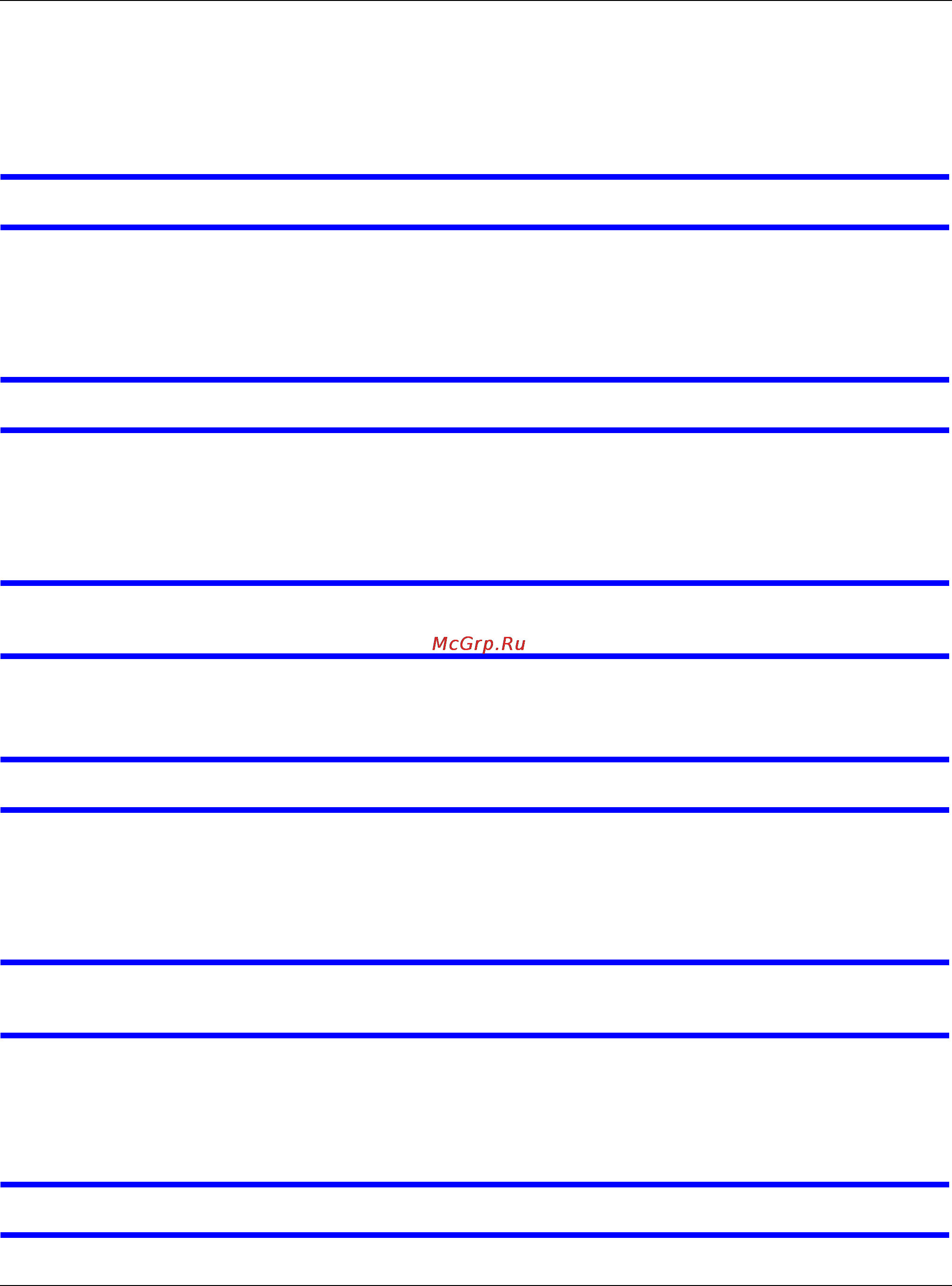 Zyxel ZyWALL 1100 [770/829] I cannot update the idp application patrol signatures