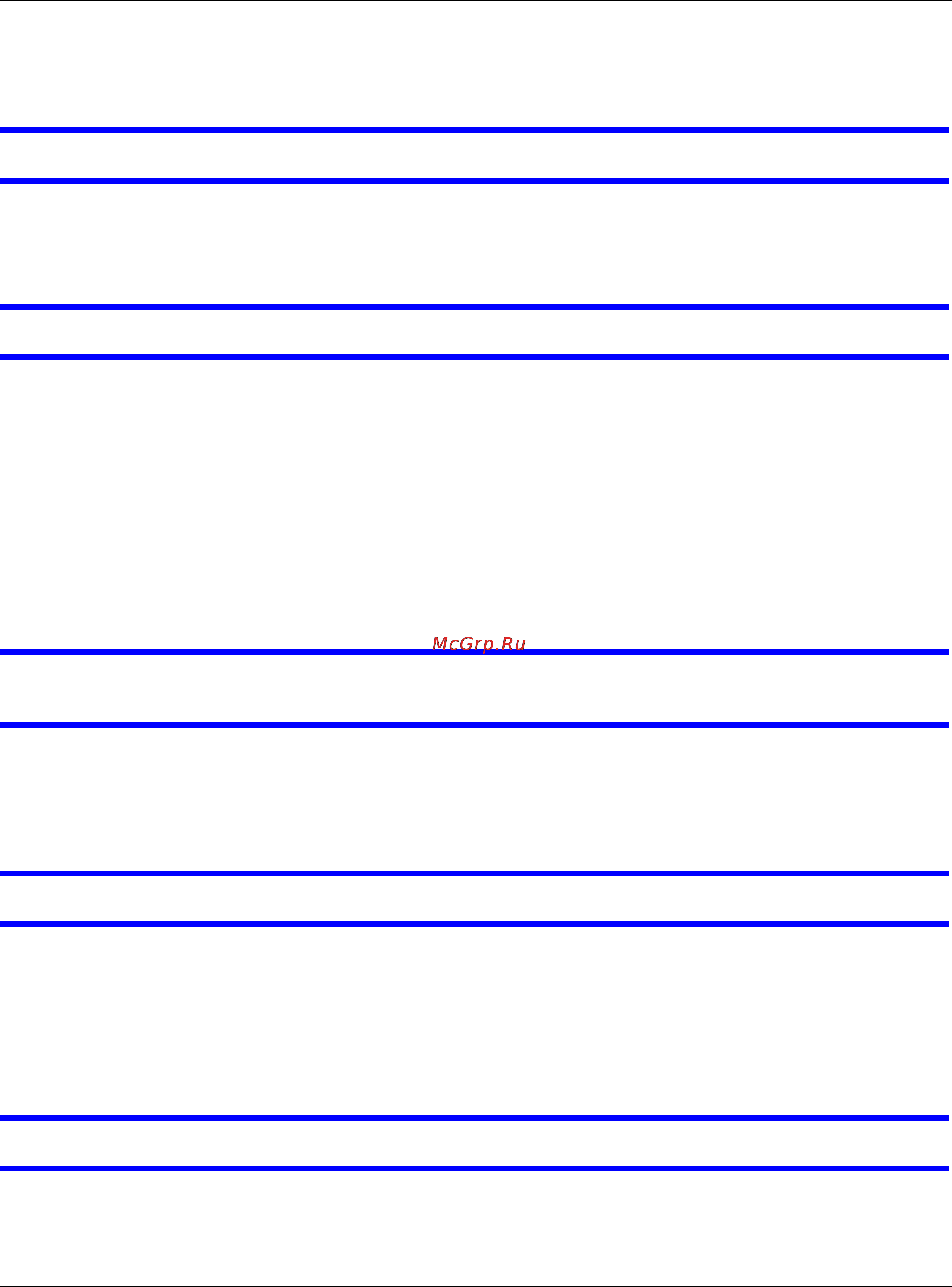 Zyxel ZyWALL 1100 [771/829] I cannot enter the interface name i want