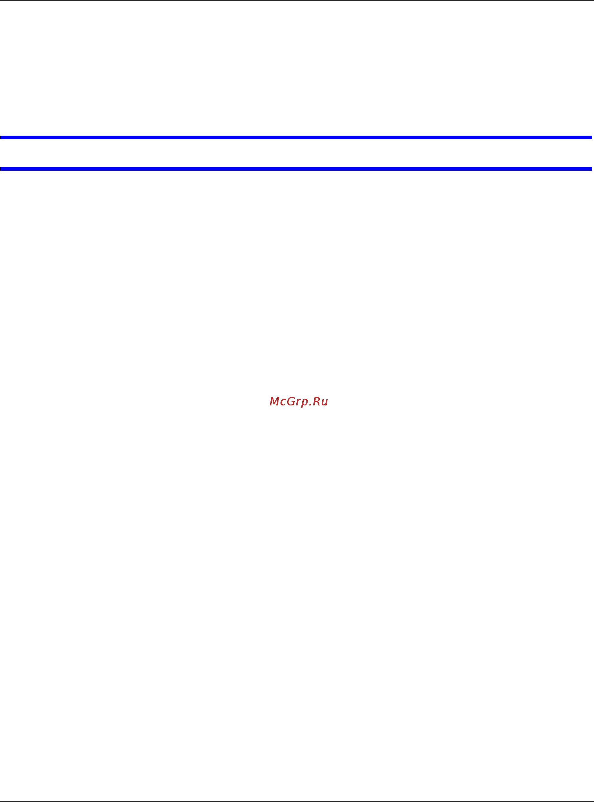 Zyxel ZyWALL 110 [776/829] I cannot set up an ipsec vpn tunnel to another device