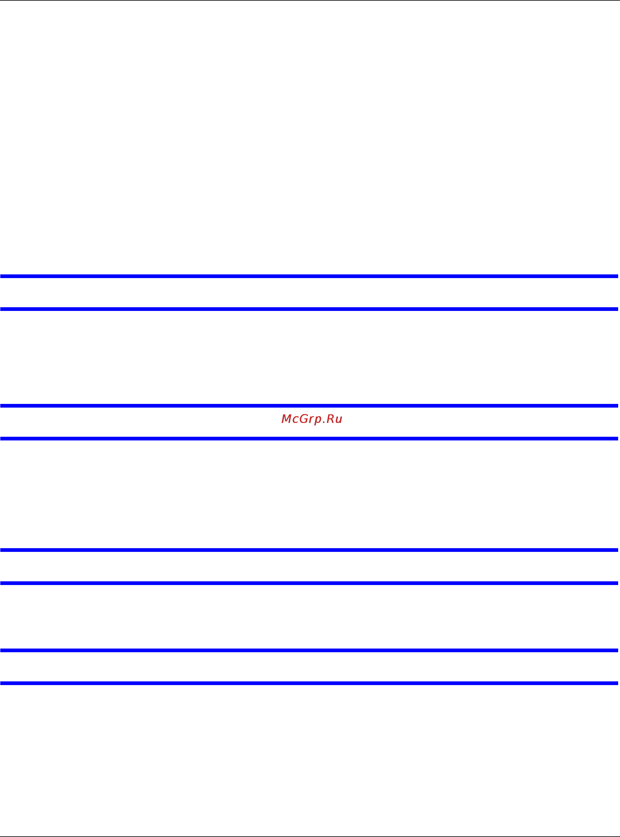 Zyxel ZyWALL 310 [777/829] I cannot download the zywall usg s firmware package