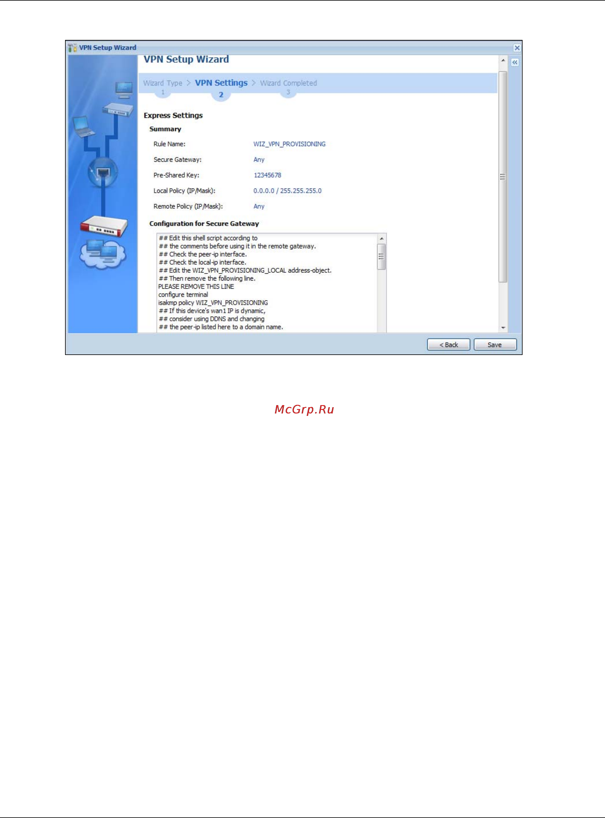 Zyxel ZyWALL 110 [78/829] Vpn settings for configuration provisioning express wizard finish
