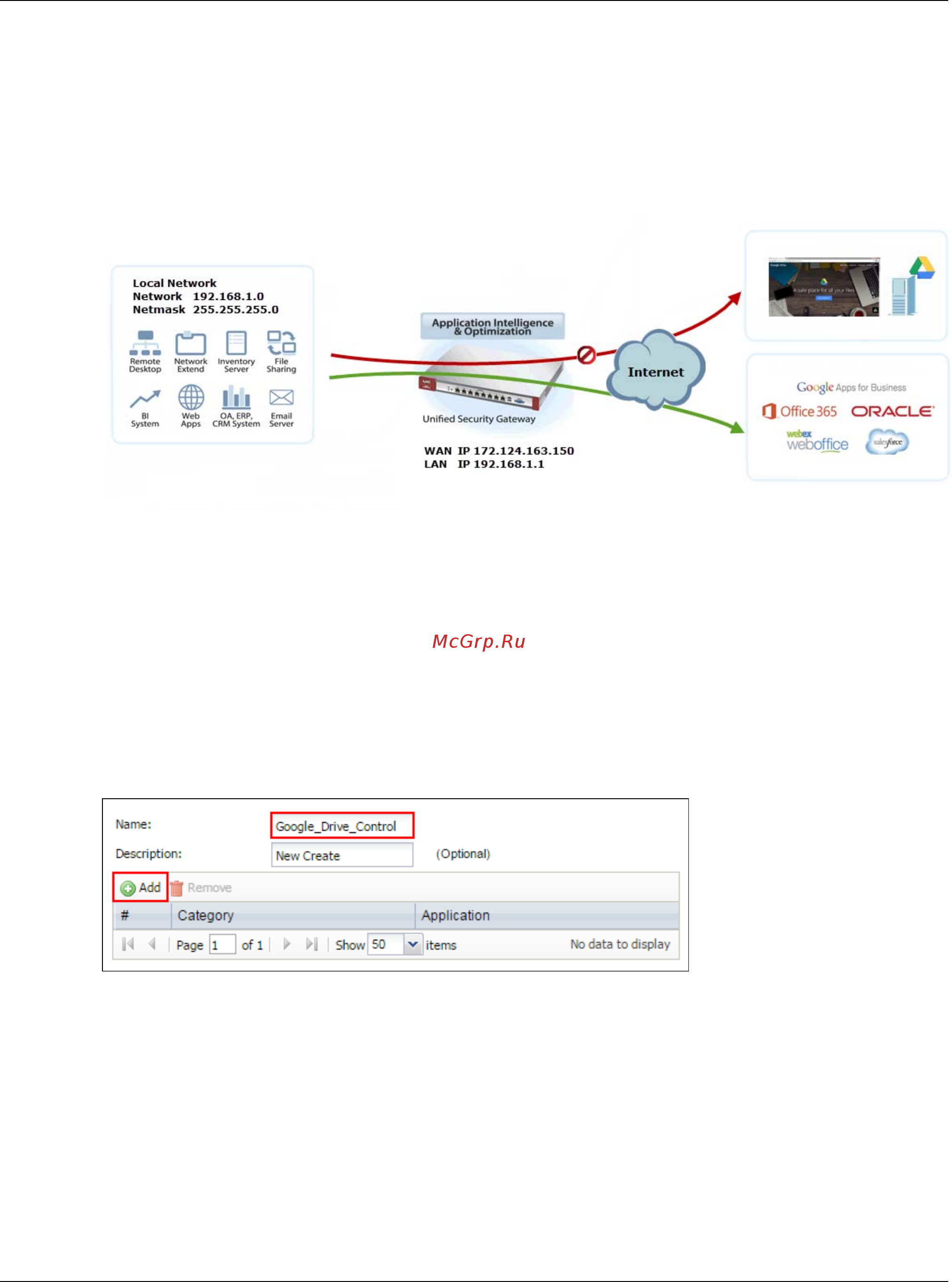 Zyxel USG 40 [83/327] Set up the application patrol on the zywall usg