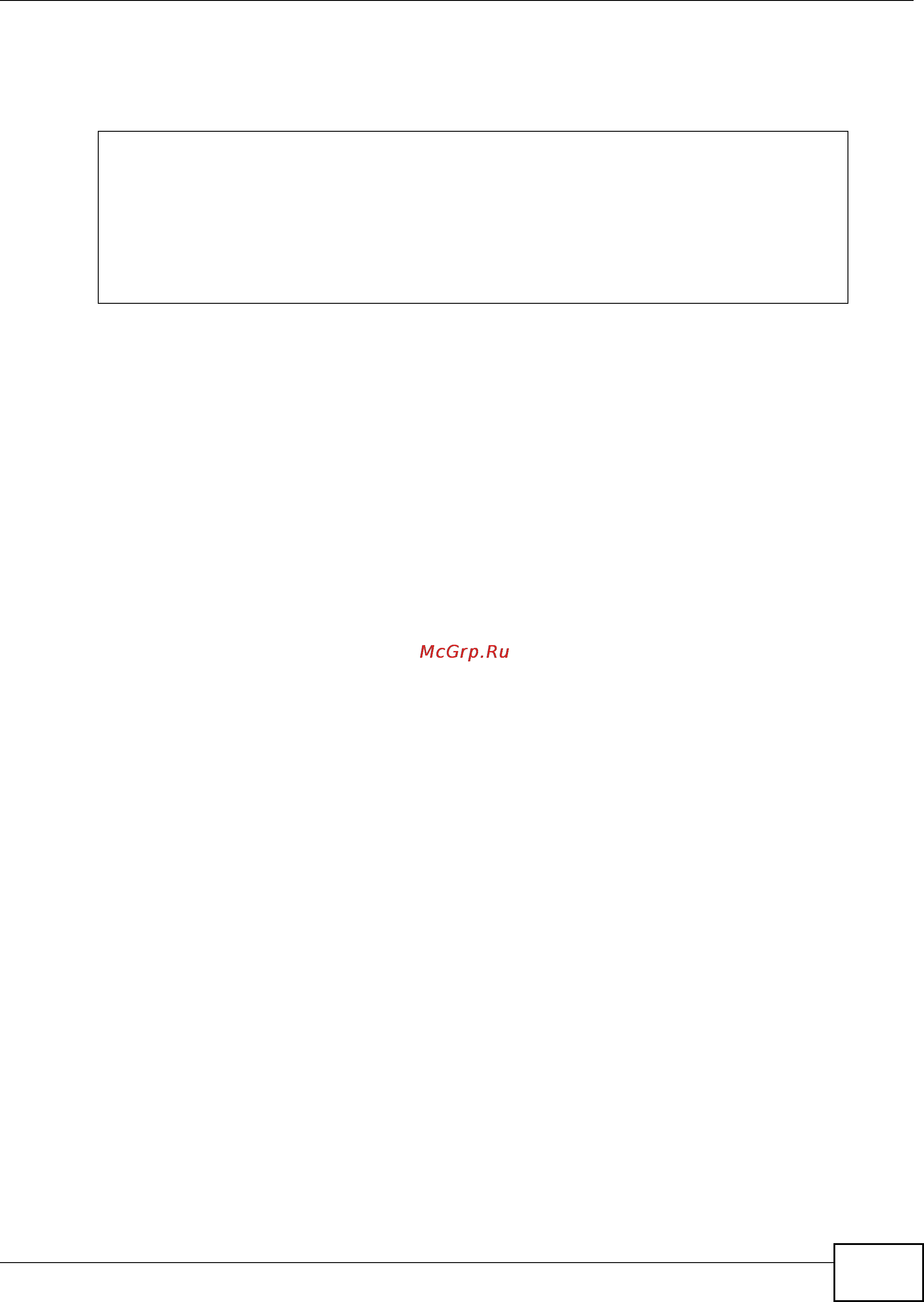 Zyxel USG 1900 [157/438] Http redirect command examples