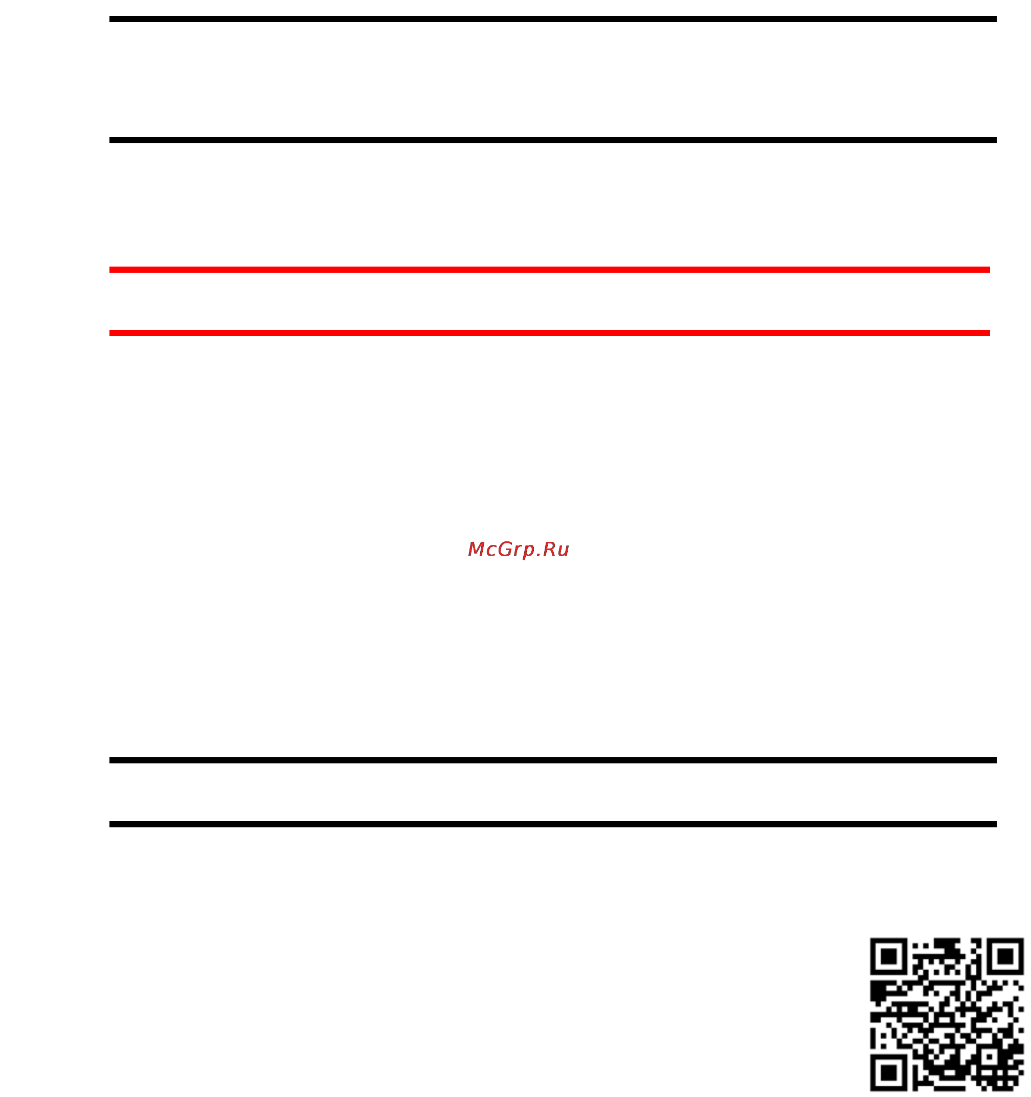 Zyxel USG 1900 [2/438] Do not use commands not documented in this guide