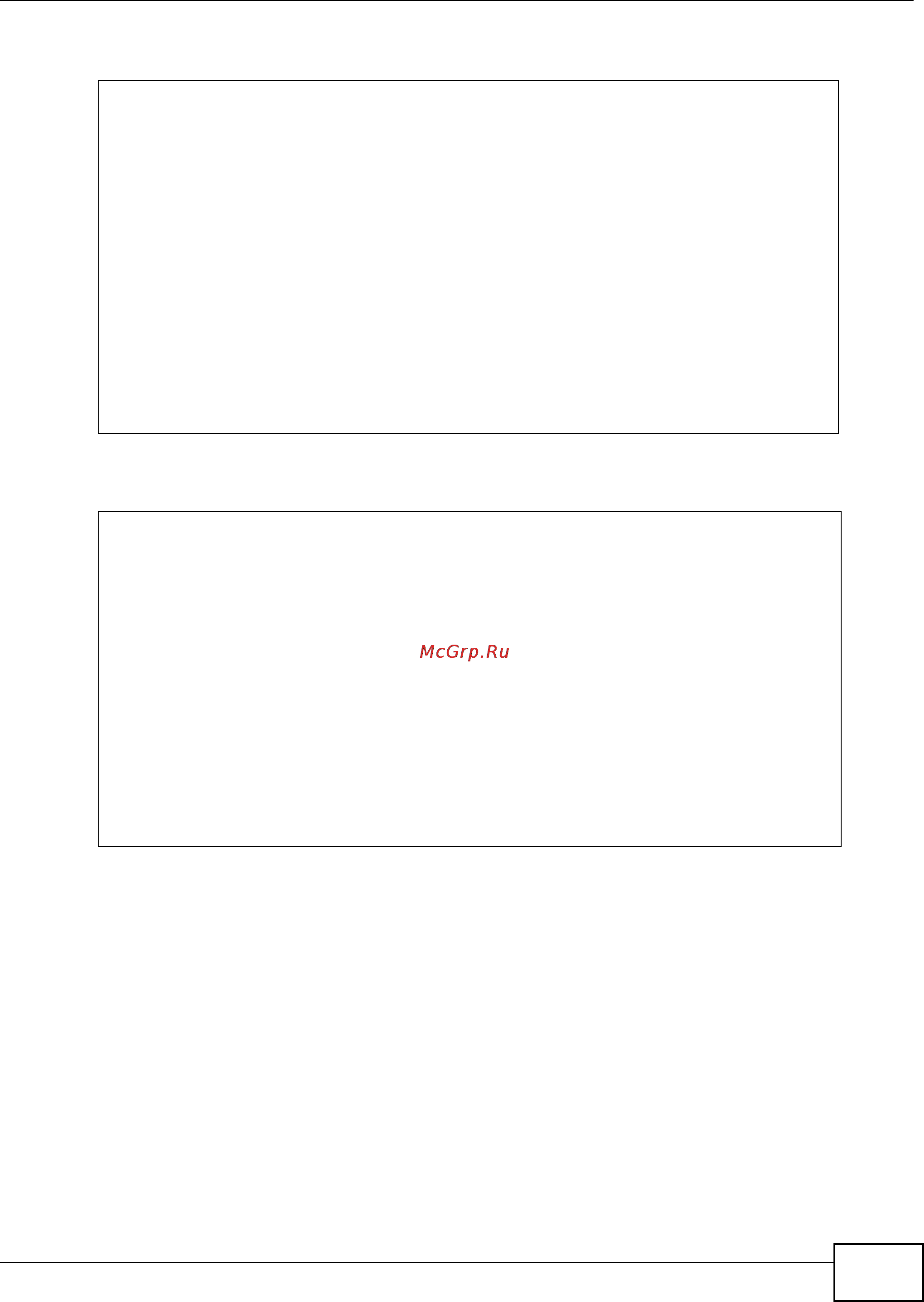 Zyxel ZyWALL 1100 [241/438] Chapter 35 idp commands