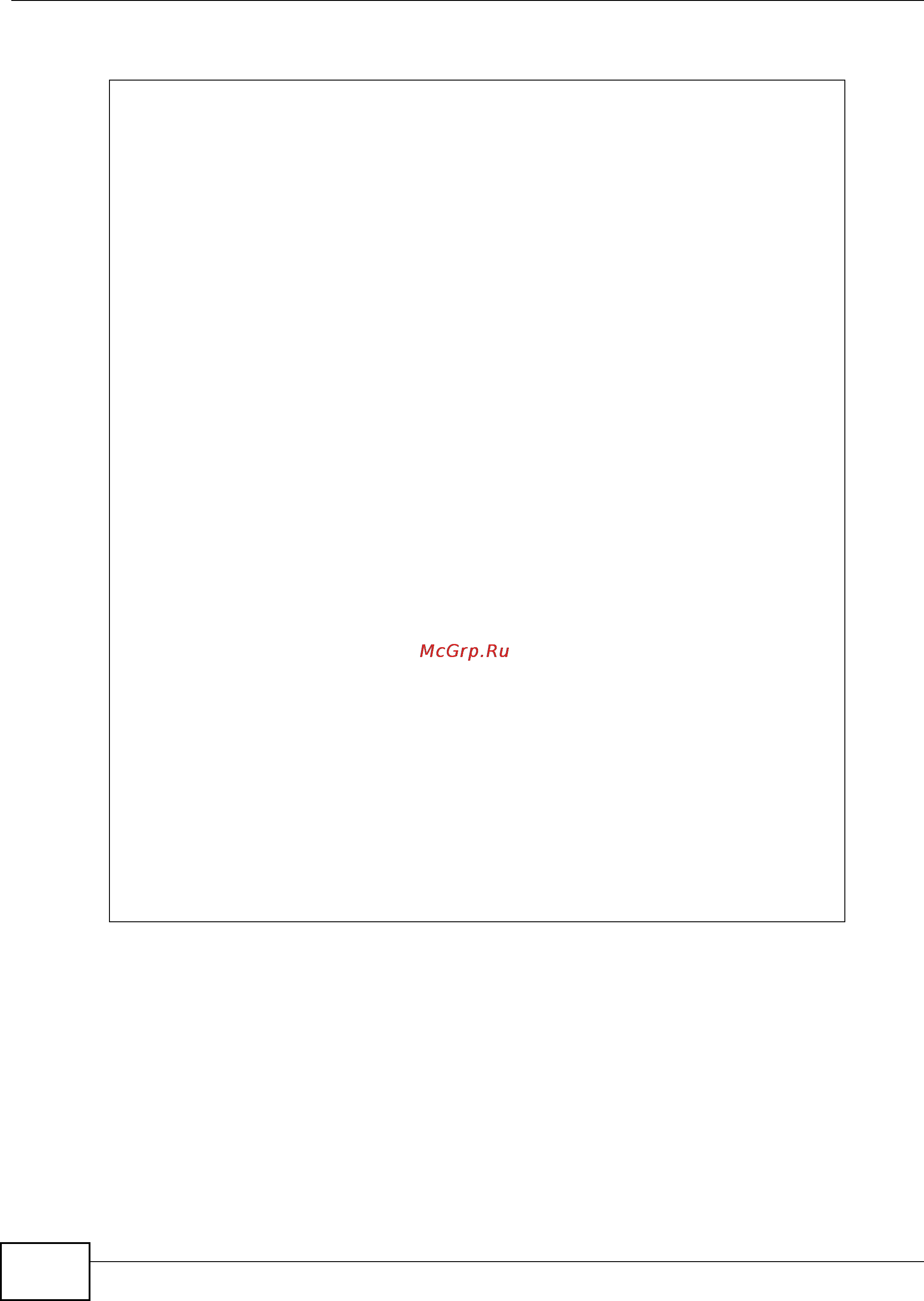 Zyxel USG 40 [242/438] Chapter 35 idp commands