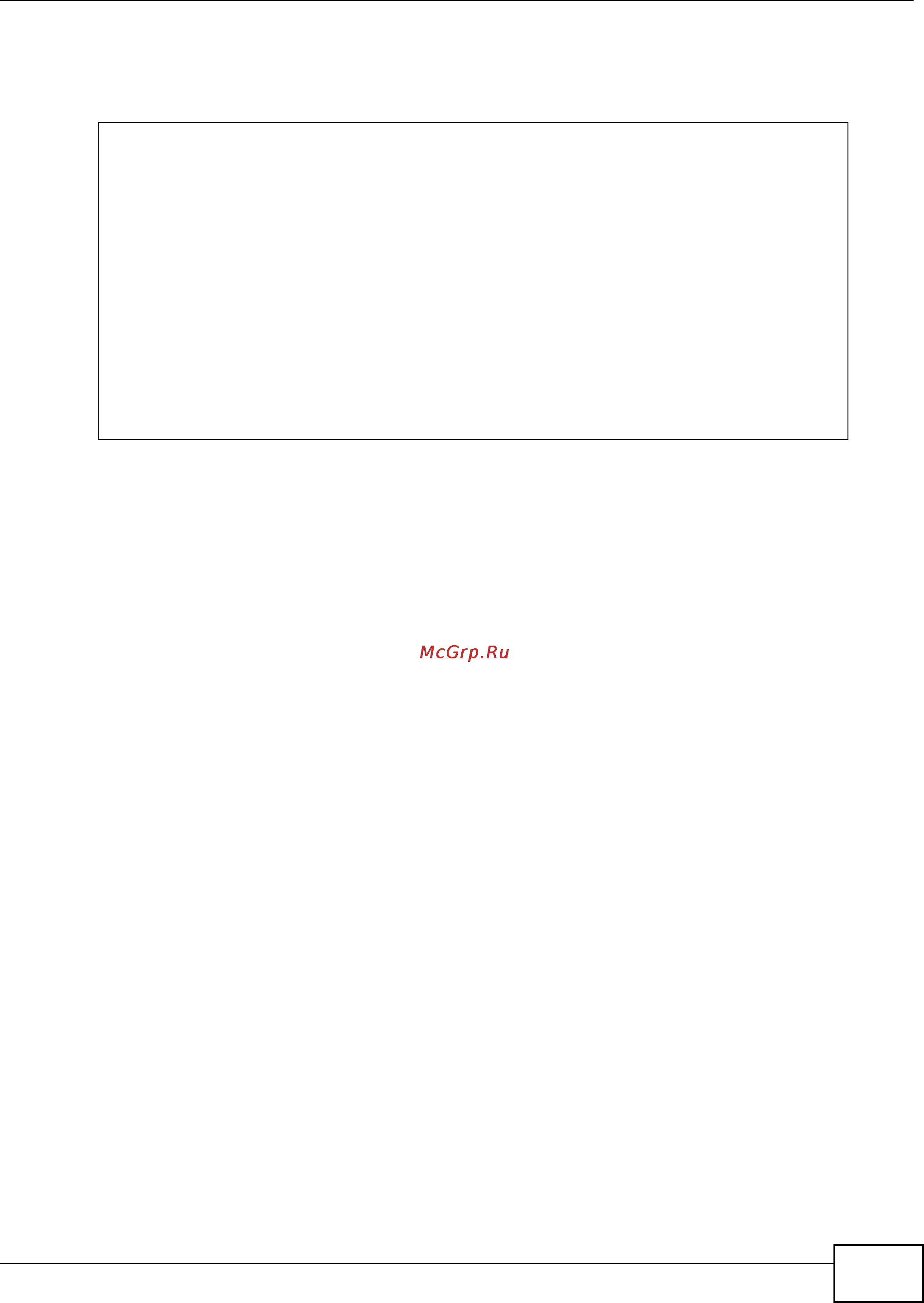 Zyxel ZyWALL 1100 [291/438] Address object command examples