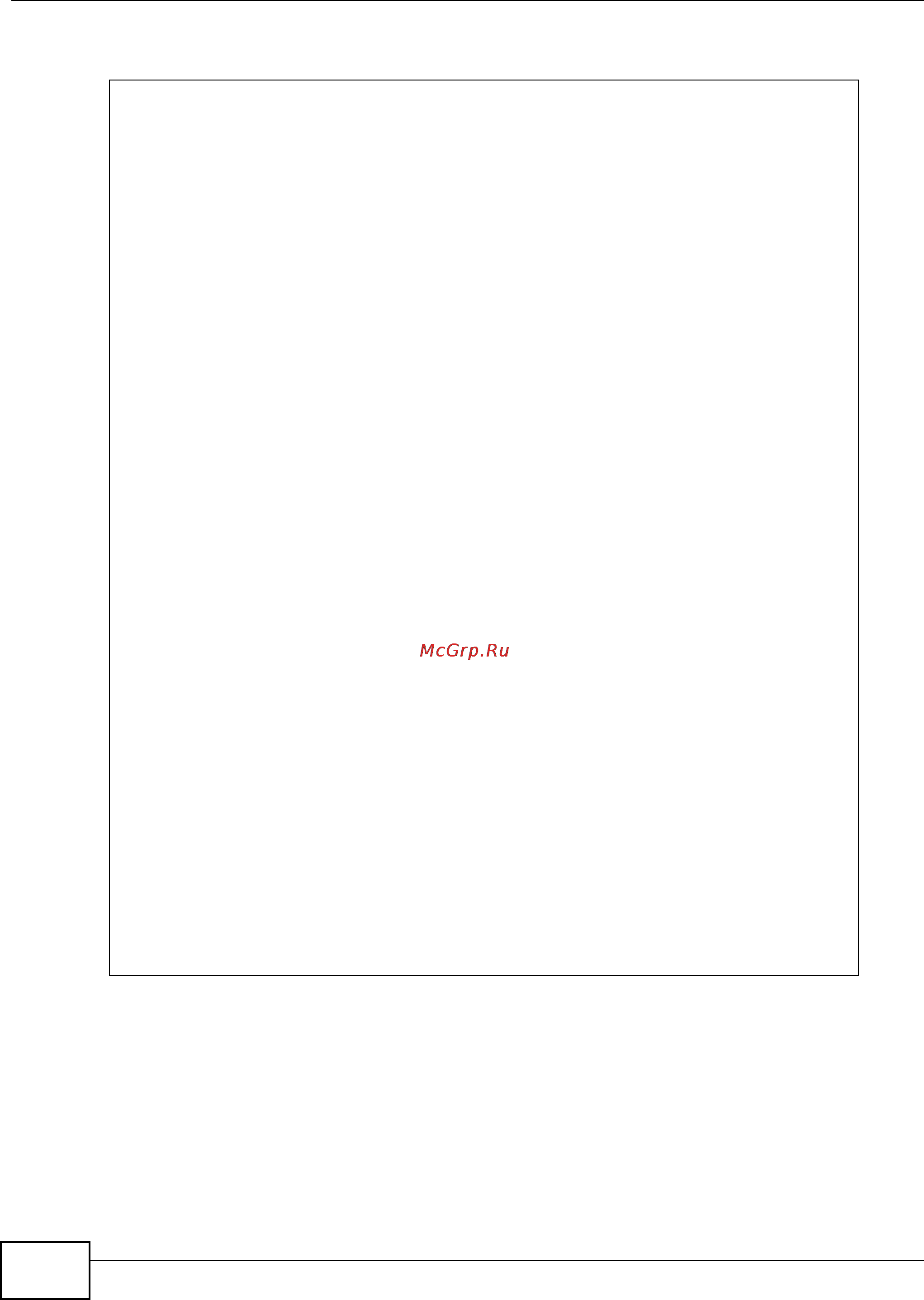Zyxel ZyWALL 1100 [46/438] Chapter 4 status