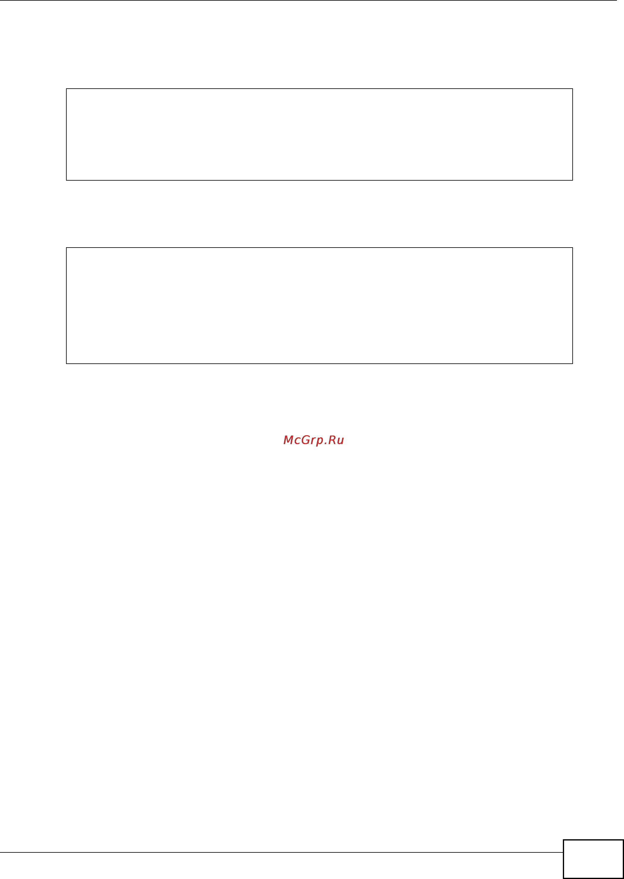 Zyxel ZyWALL 1100 [51/438] Chapter 5 registration