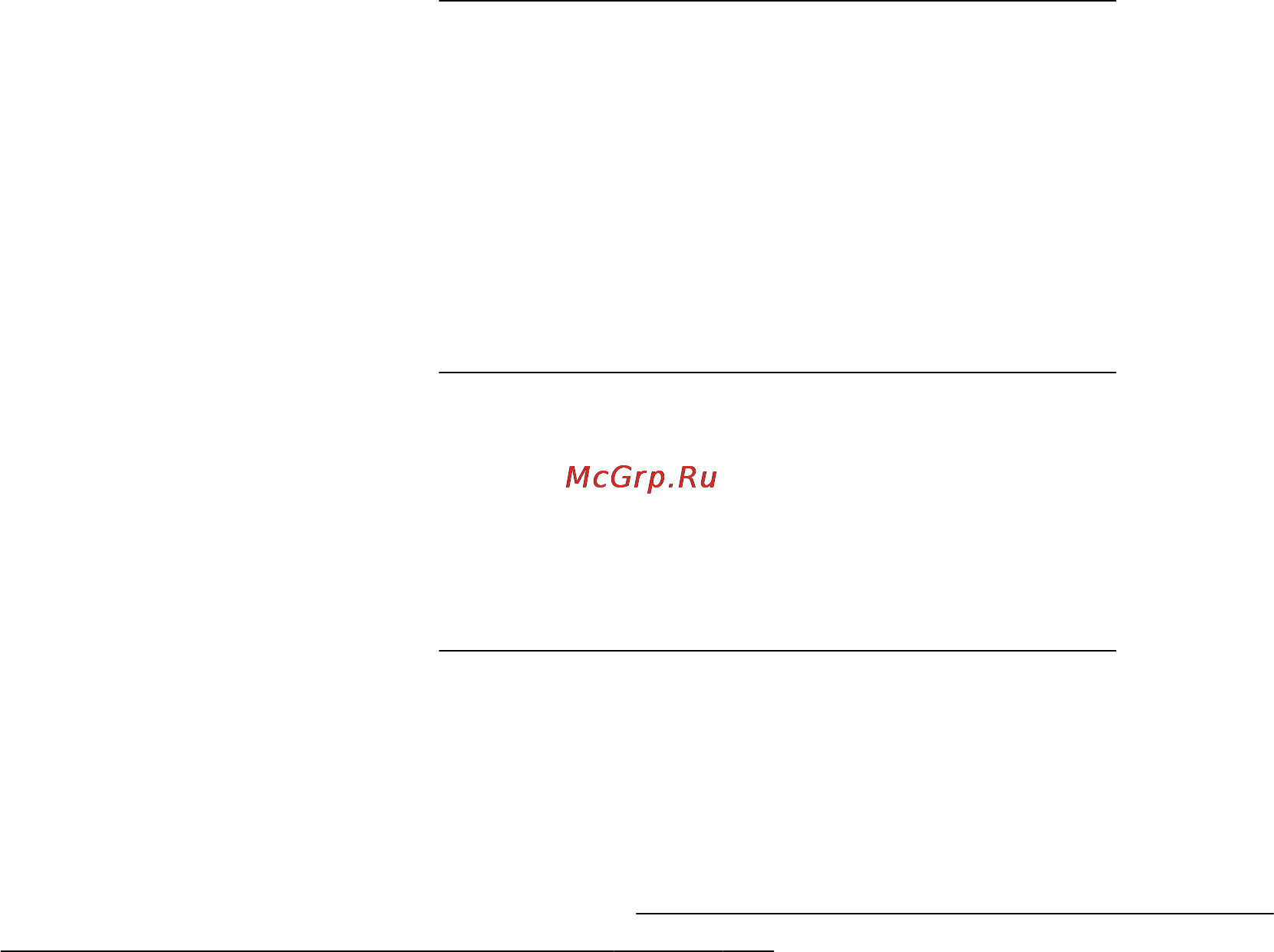 HP officejet 7612 wide format [144/340] Принтер печатает половину страницы после чего выгружает бумагу